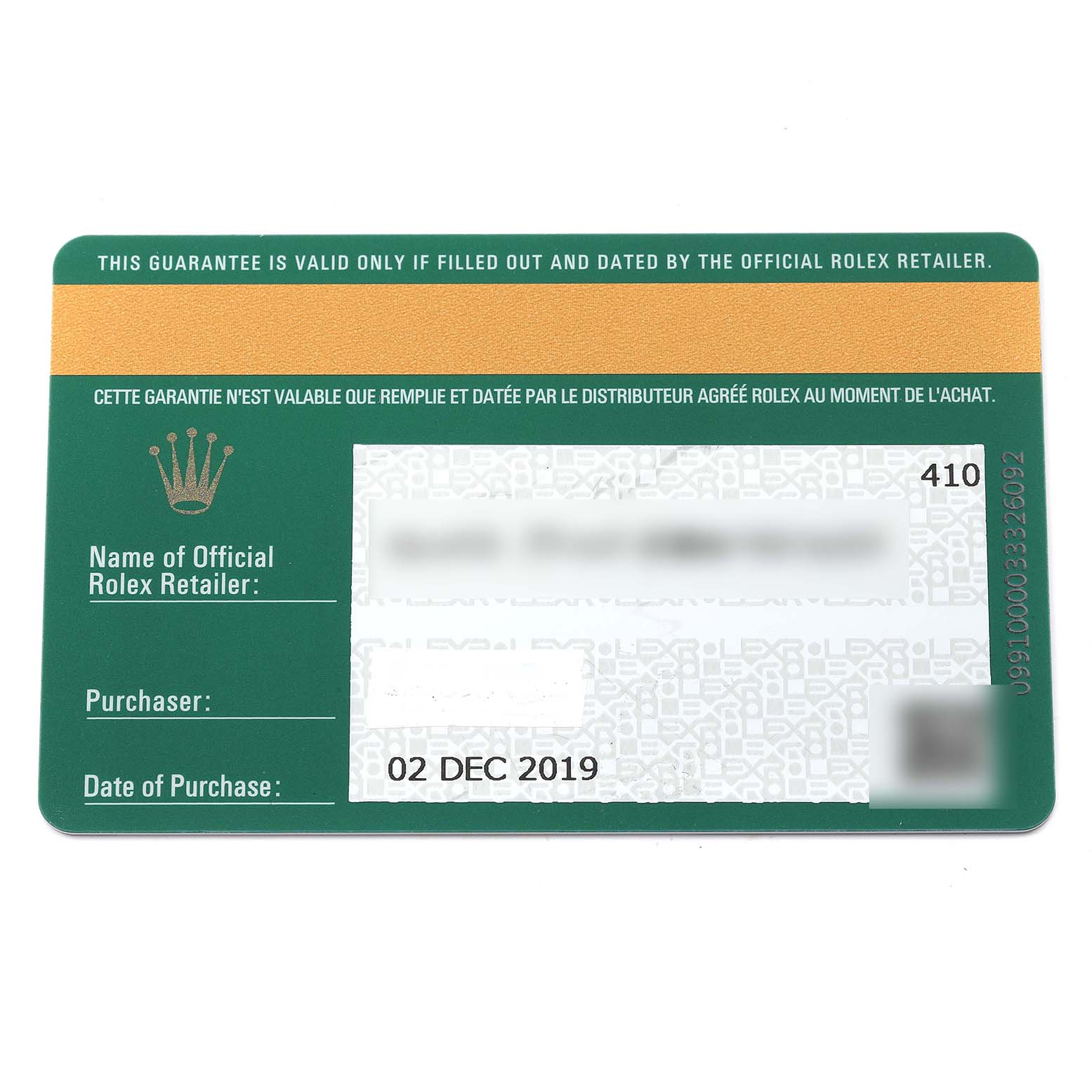 This image shows the guarantee card for a Rolex Submariner 116613 Men's Steel and Gold (two tone) Blue Dial 116613 Men's Steel and Gold (two tone) Blue Dial watch.