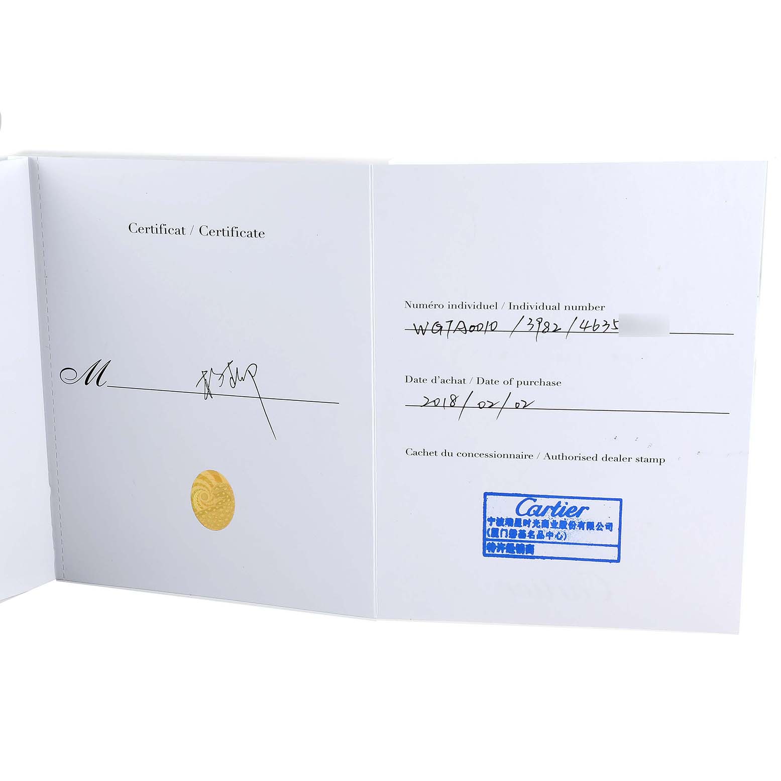 This image shows the certificate booklet for a Cartier Tank Louis WGTA0010 Women's Rose Gold Silver Dial WGTA0010 Women's Rose Gold Silver Dial watch, including the date of purchase and dealer stamp.