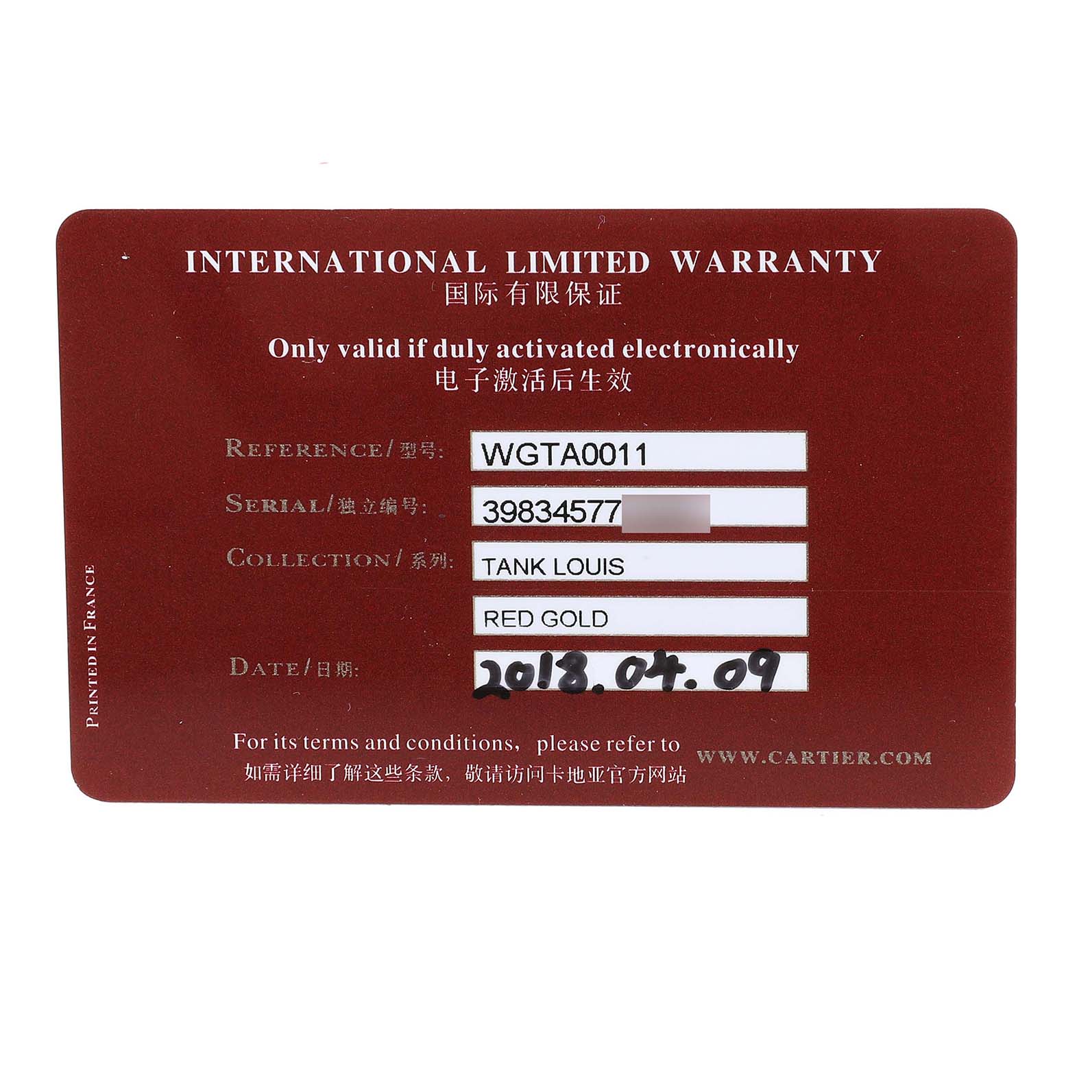 This image shows an International Limited Warranty card for a Cartier Tank Louis WGTA0011 Men's Rose Gold Silver Dial WGTA0011 Men's Rose Gold Silver Dial model watch.