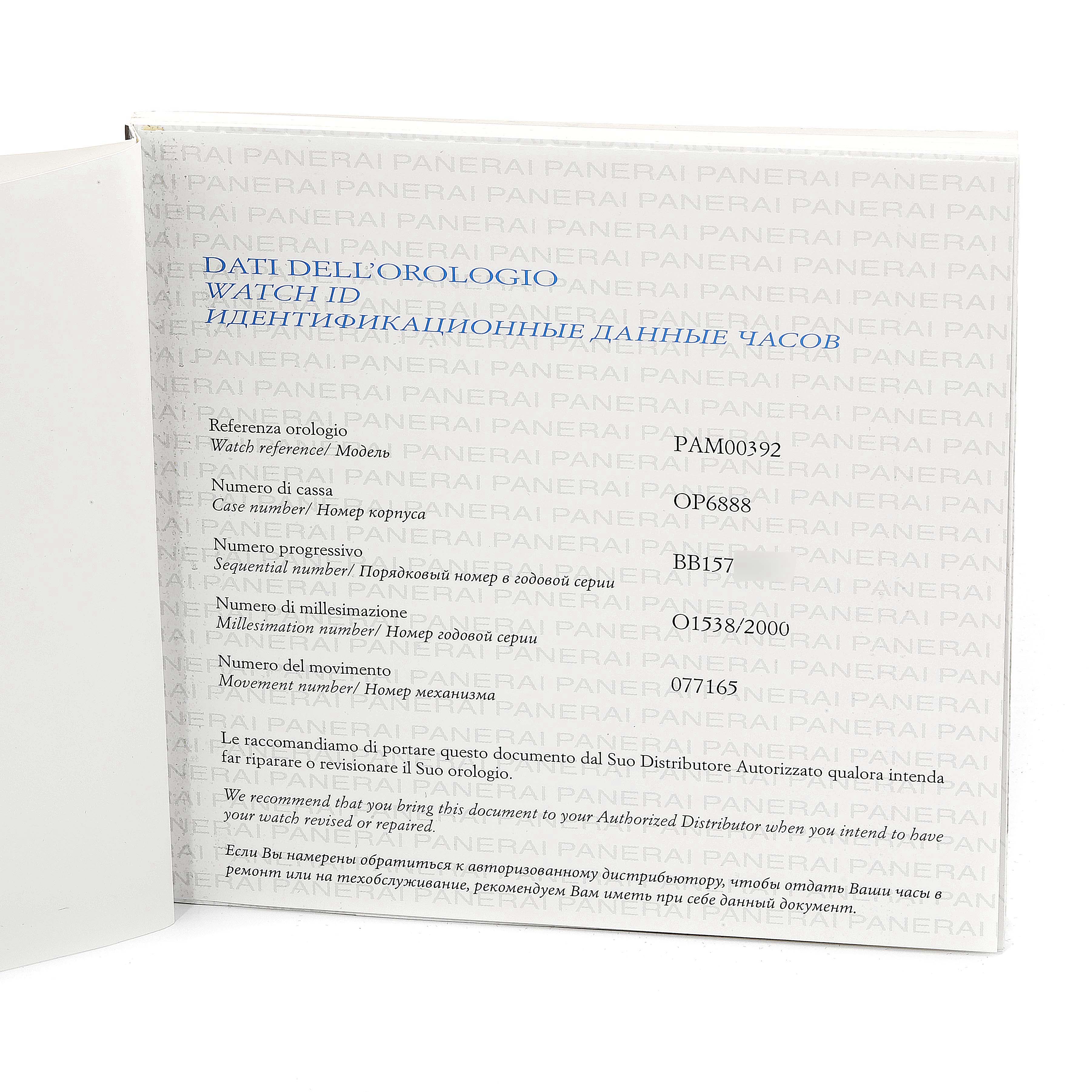 This image shows the identification booklet for a Panerai Luminor PAM00392 Men
s Stainless Steel Black Dial PAM00392 Men
s Stainless Steel Black Dial watch, listing details like the watch reference and case number.