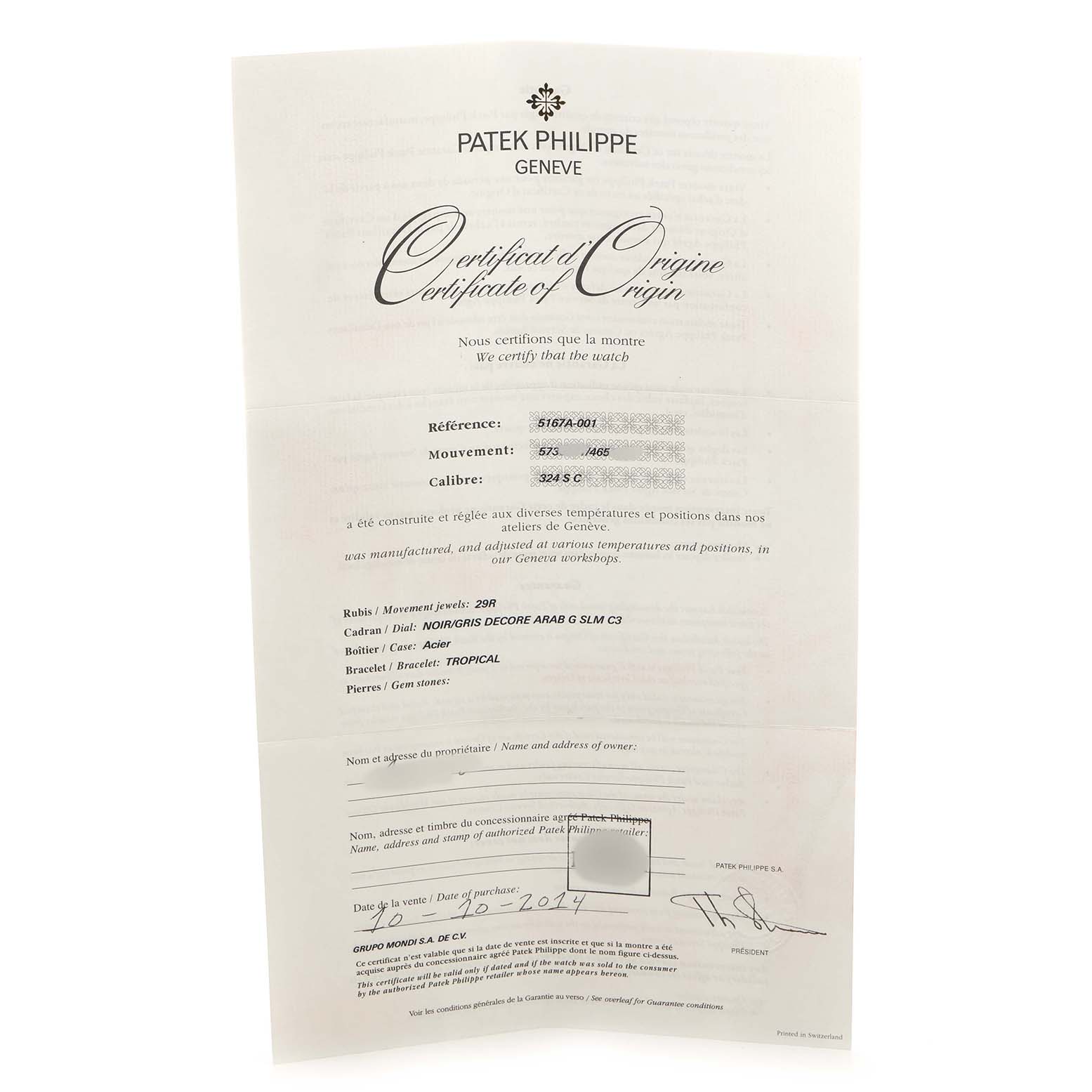 The image shows a Certificate of Origin for a Patek Philippe Nautilus 5167A-001 Men's Stainless Steel Grey Dial watch model.