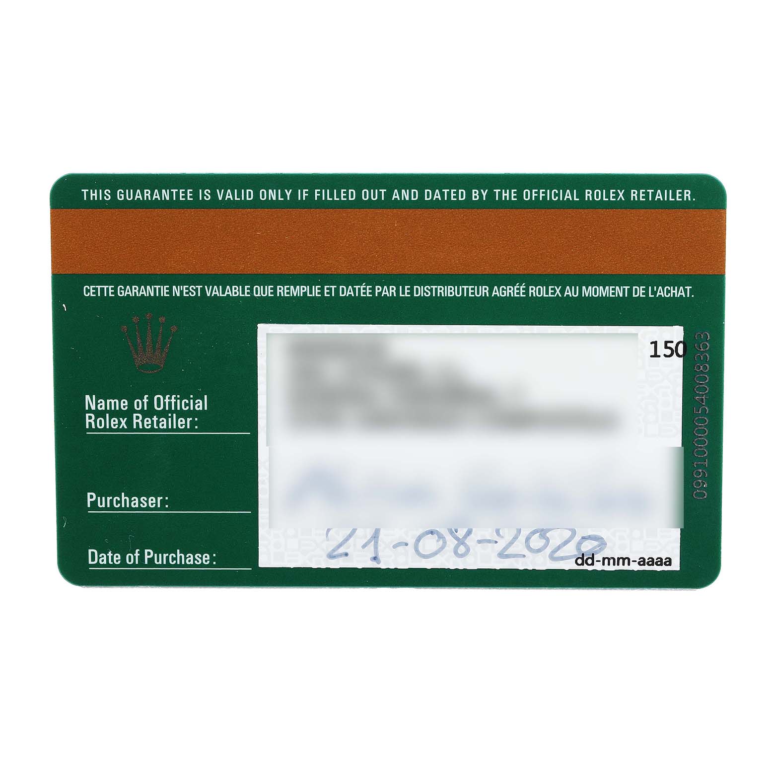 This image shows a warranty card for a Rolex Datejust 126234 Men's Steel and Gold (two tone) Black Dial model, detailing official retailer and purchase date information.