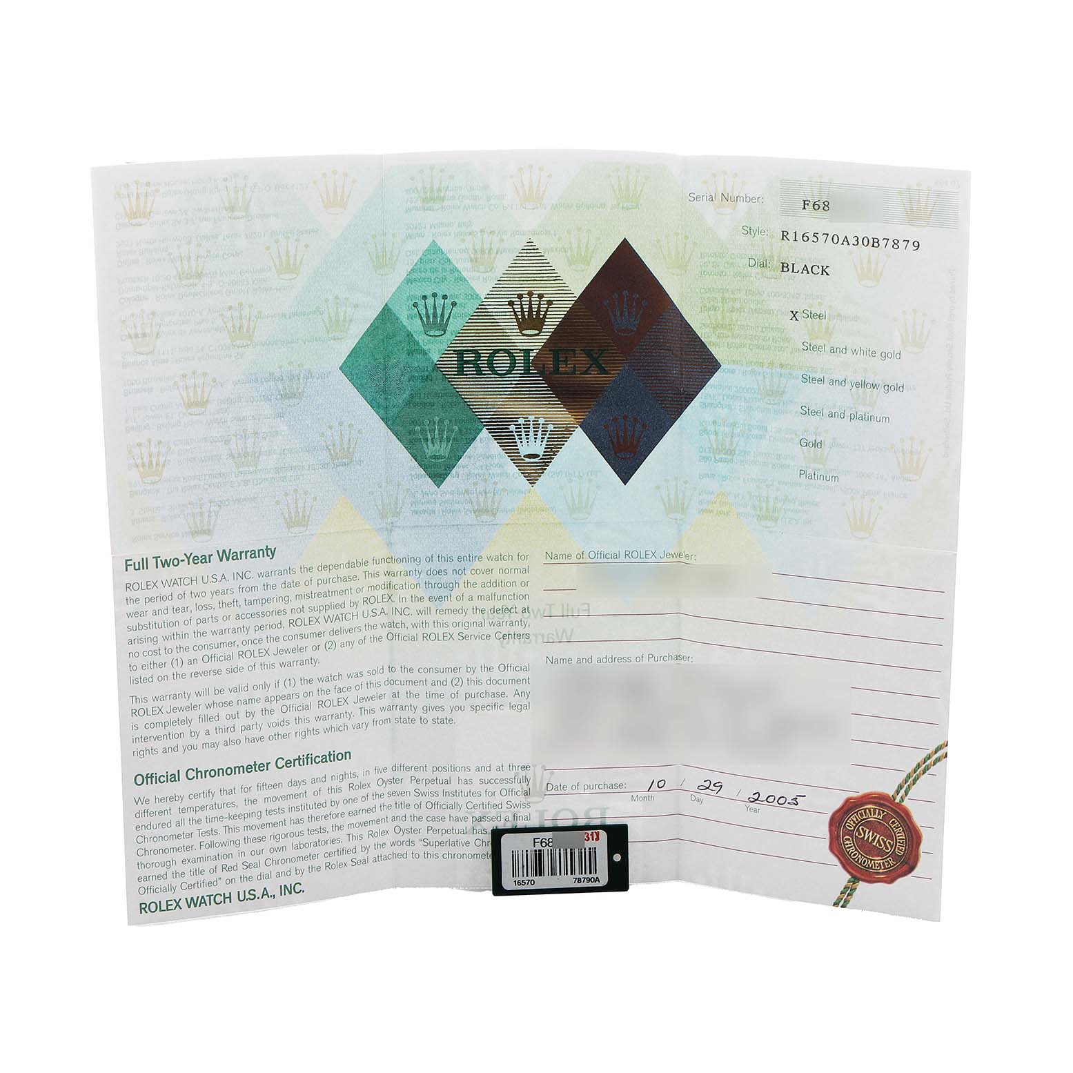 The image shows a Rolex Explorer 16570 Men's Stainless Steel Black Dial warranty certificate featuring text, logos, and seals.