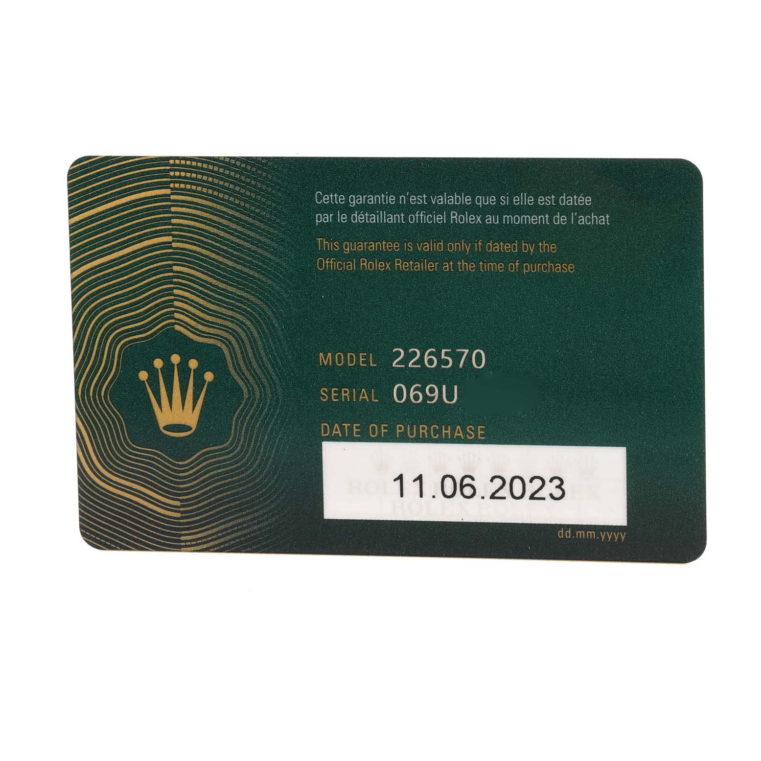 This is a warranty card for the Rolex Explorer 226570 Men's Stainless Steel Black Dial 226570 Men's Stainless Steel Black Dial model, displaying the model number, serial number, and date of purchase.