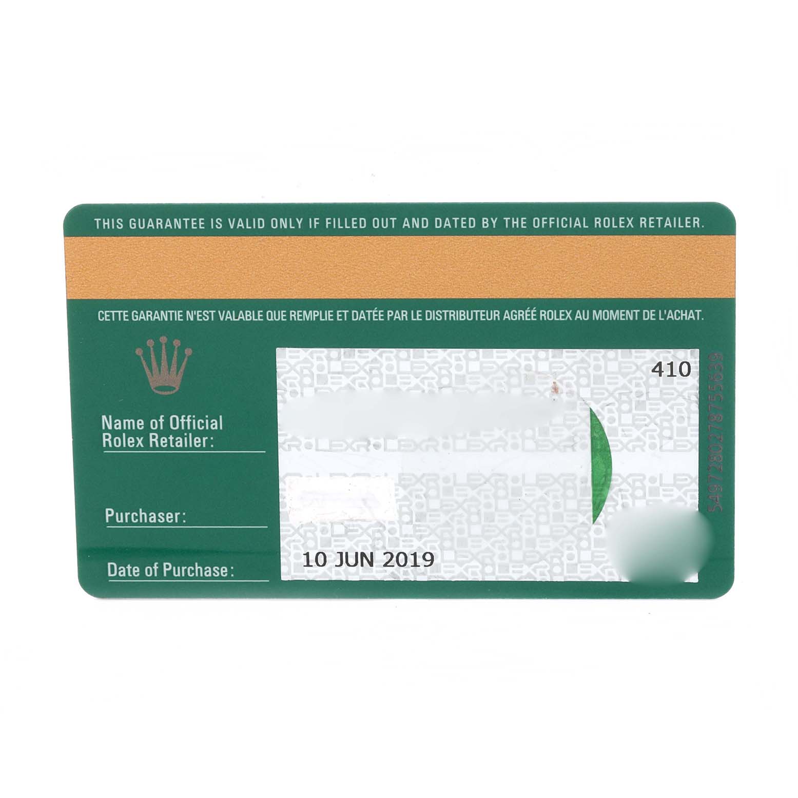 This image shows a guarantee card for the Rolex GMT-Master 116710LN Men
s Stainless Steel Black Dial 116710LN Men
s Stainless Steel Black Dial, featuring retailer and purchase details.