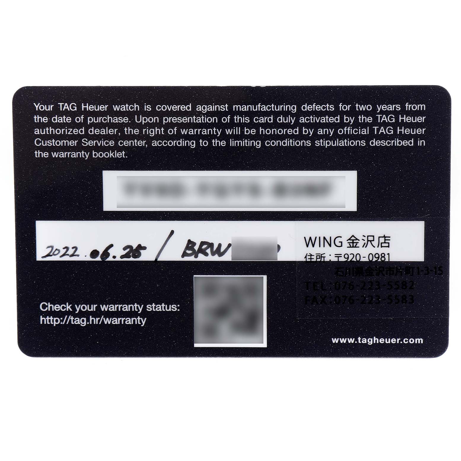 The image shows a warranty card for a Tag Heuer Aquaracer WBP201C.BA0632 Men's Stainless Steel Silver Dial WBP201C.BA0632 Men's Stainless Steel Silver Dial watch, detailing purchase date and dealer information.