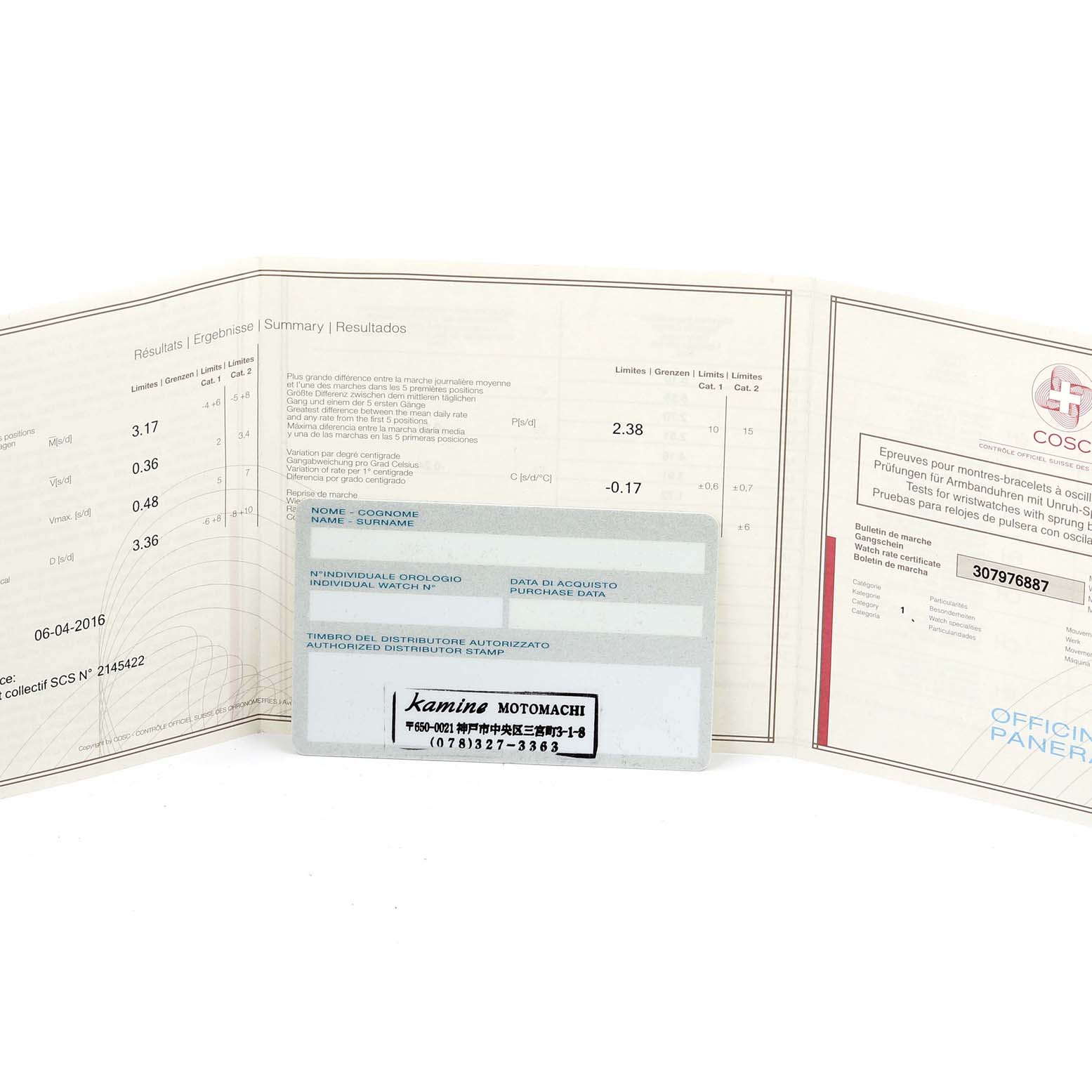 The image shows documentation and warranty cards for a Panerai Luminor PAM00632 Men
s Stainless Steel Brown Dial PAM00632 Men
s Stainless Steel Brown Dial watch, placed at an angled view from above.