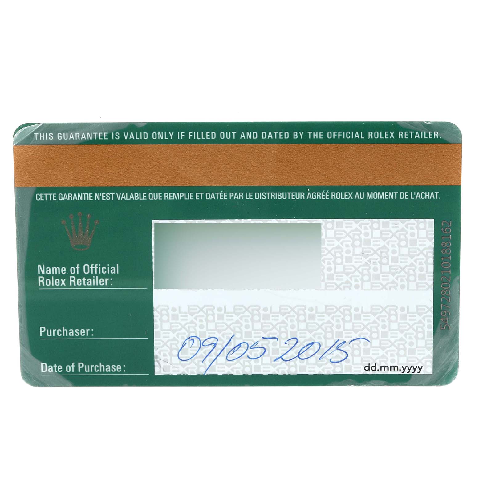 This image shows a blank warranty card for a Rolex Cellini 50505 Men's Rose Gold Black Dial 50505 Men's Rose Gold Black Dial, displaying fields for the retailer's name, purchaser, and date of purchase.