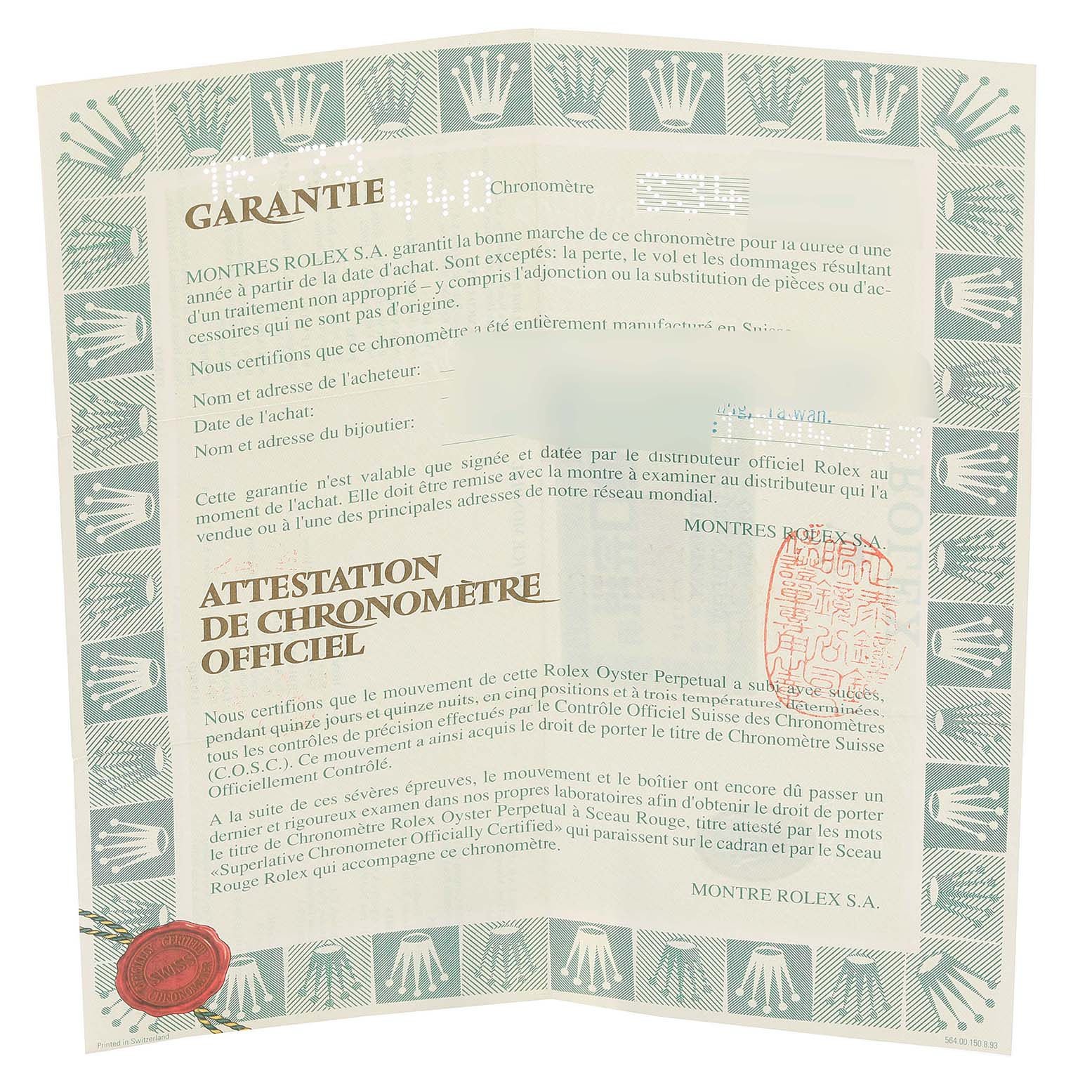 The image shows a warranty and official chronometer certification document for a Rolex Datejust 16233 Men's Steel and Gold (two tone) Black Dial 16233 Men's Steel and Gold (two tone) Black Dial watch.