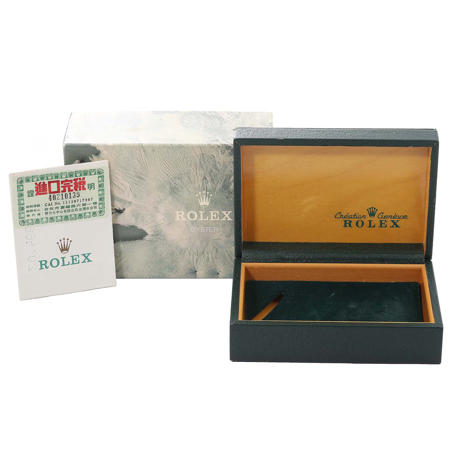 The image shows a Rolex Datejust 16233 Men's Steel and Gold (two tone) Black Dial 16233 Men's Steel and Gold (two tone) Black Dial's empty jewelry box, outer box, and accompanying paperwork from a frontal angle.