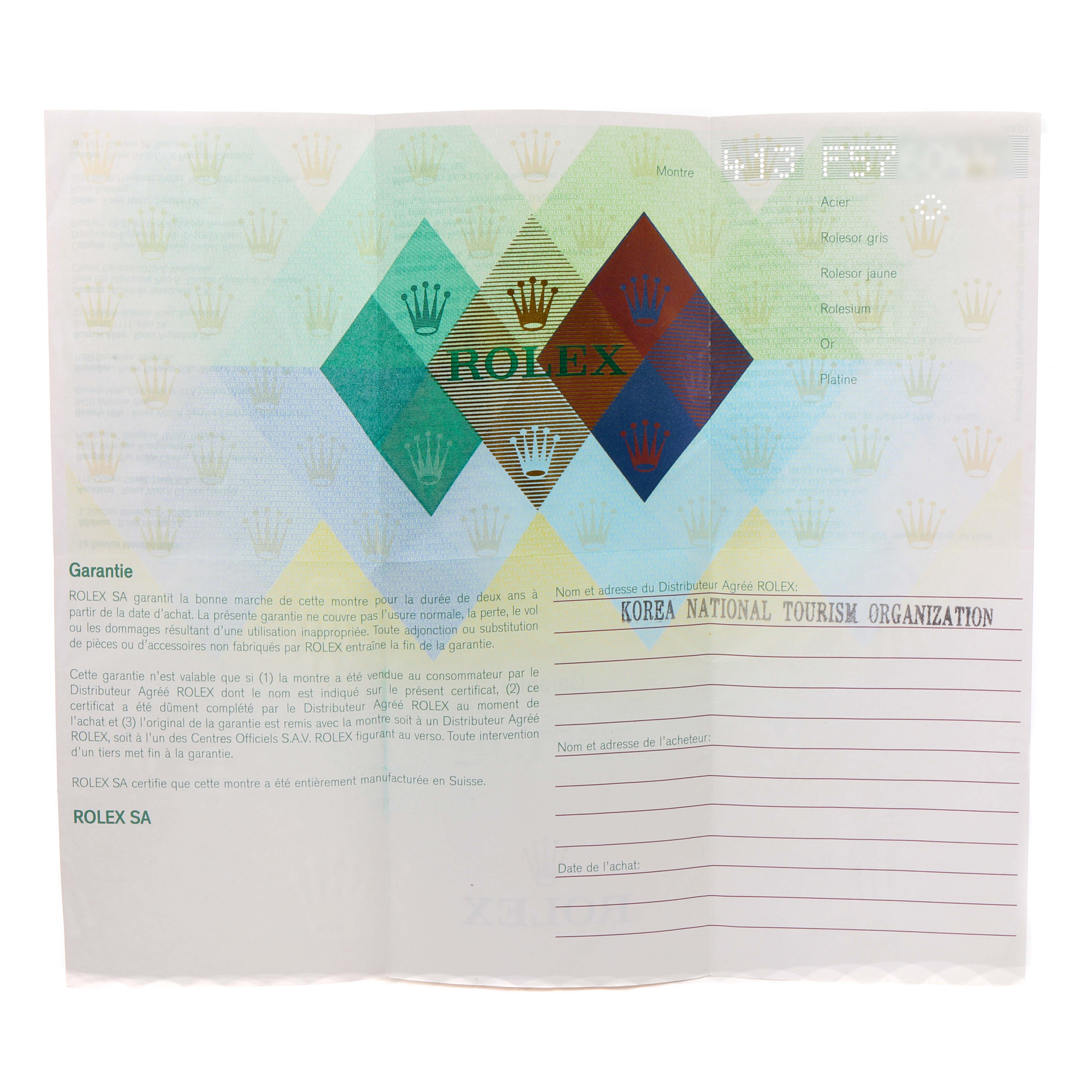 This image shows the warranty booklet for a Rolex Oyster Perpetual 76080 Women
s Stainless Steel Blue Dial 76080 Women
s Stainless Steel Blue Dial watch.