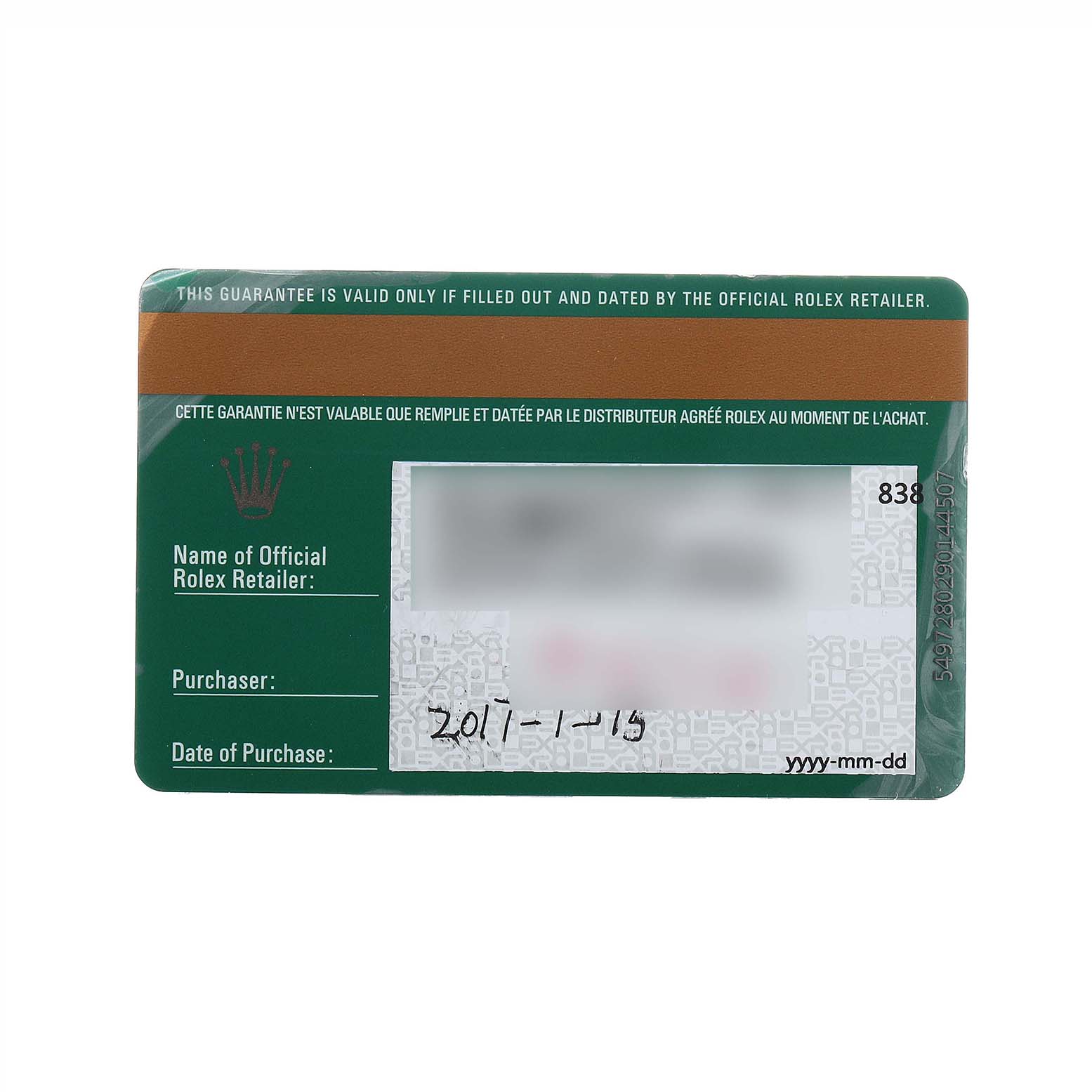 This image shows the warranty card for a Rolex Oyster Perpetual 114300 Men's Stainless Steel Grey Dial, including retailer and purchase date details.