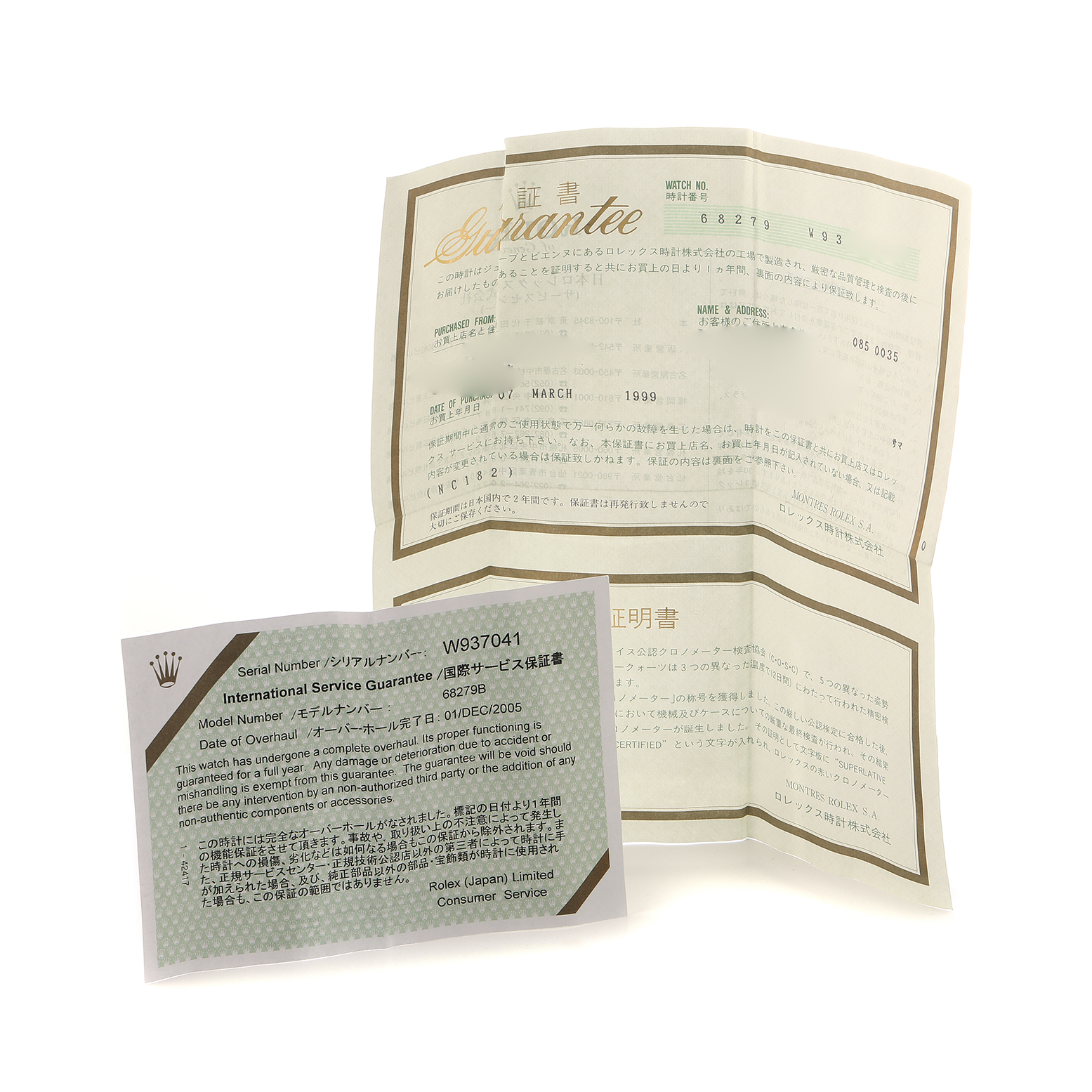 The image shows the warranty and service guarantee documents for a Rolex President 68279 Women's White Gold Brown Dial model watch.