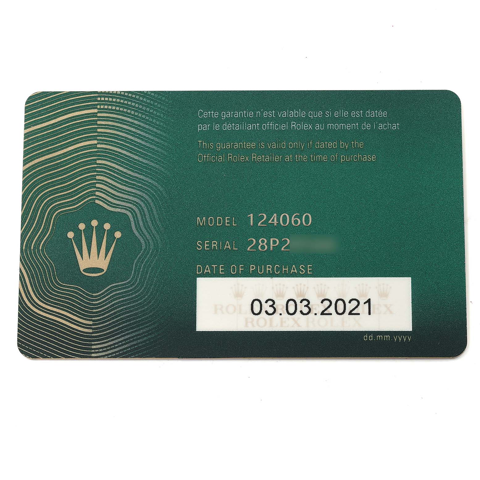 This image shows the guarantee card for the Rolex Submariner 124060 Men's Stainless Steel Black Dial 124060 Men's Stainless Steel Black Dial model 124060, with serial number and date of purchase. 