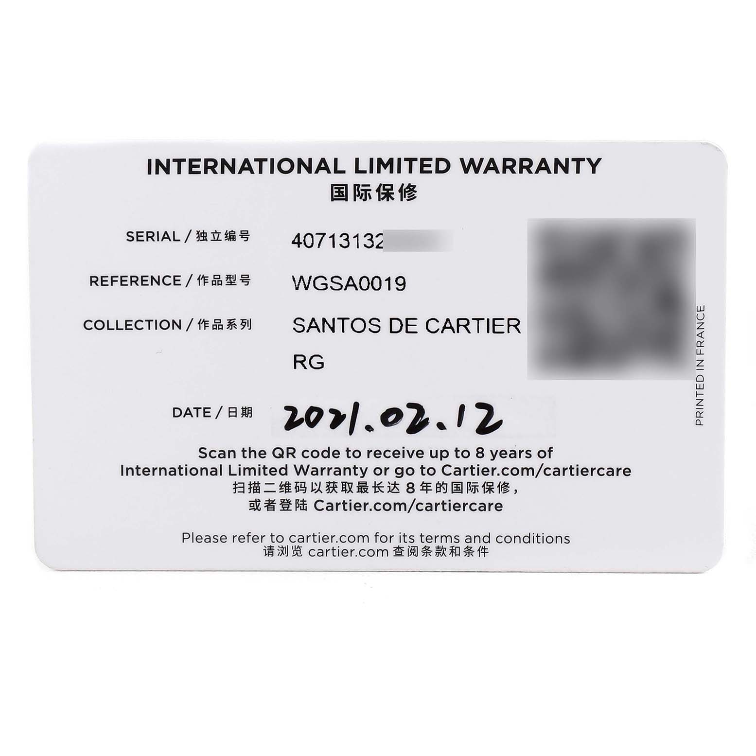 This is an international limited warranty card for the Santos model by Cartier.