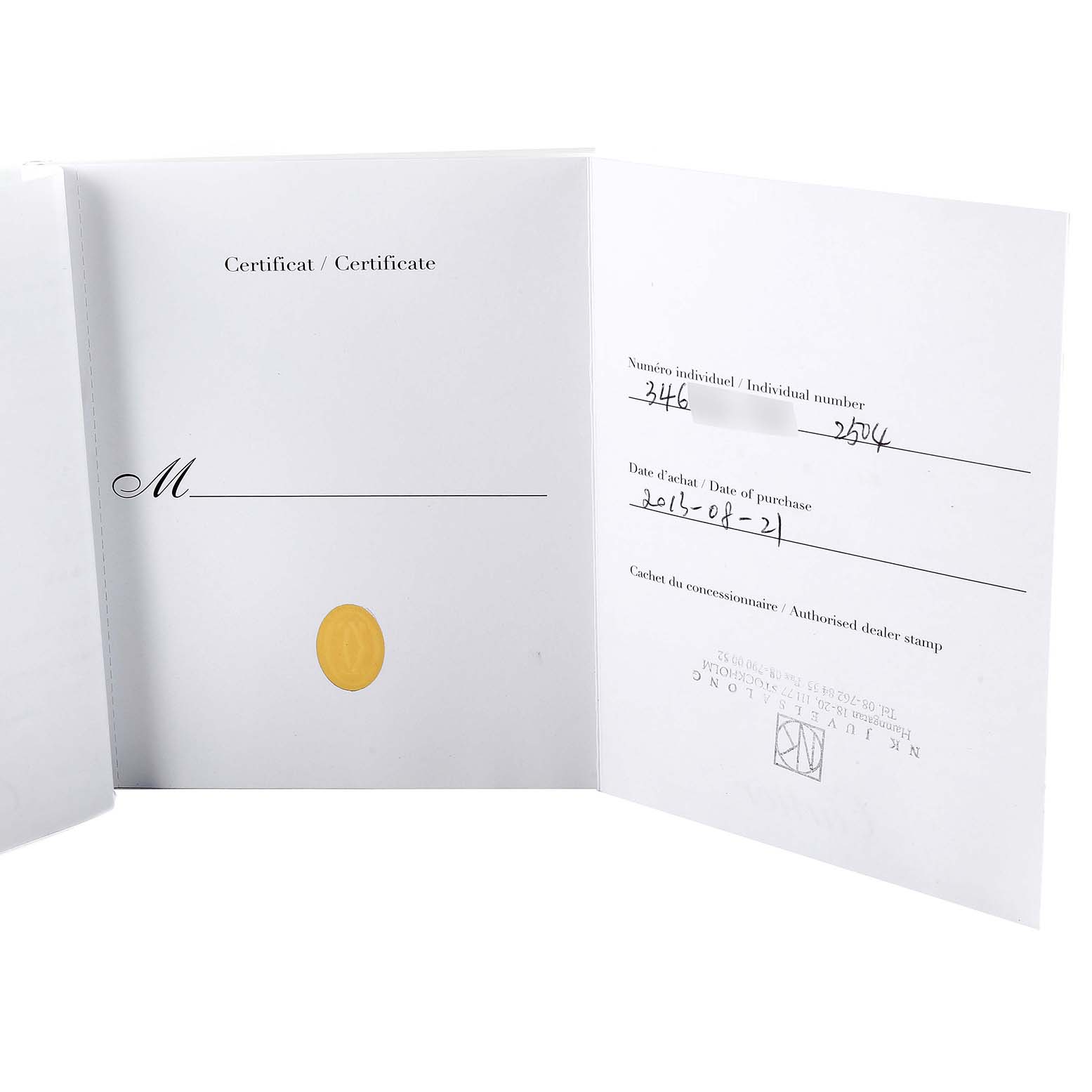 This image shows the certification document for the Cartier Tank Americaine W2620030 Women
s Rose Gold Silver Dial W2620030 Women
s Rose Gold Silver Dial watch.