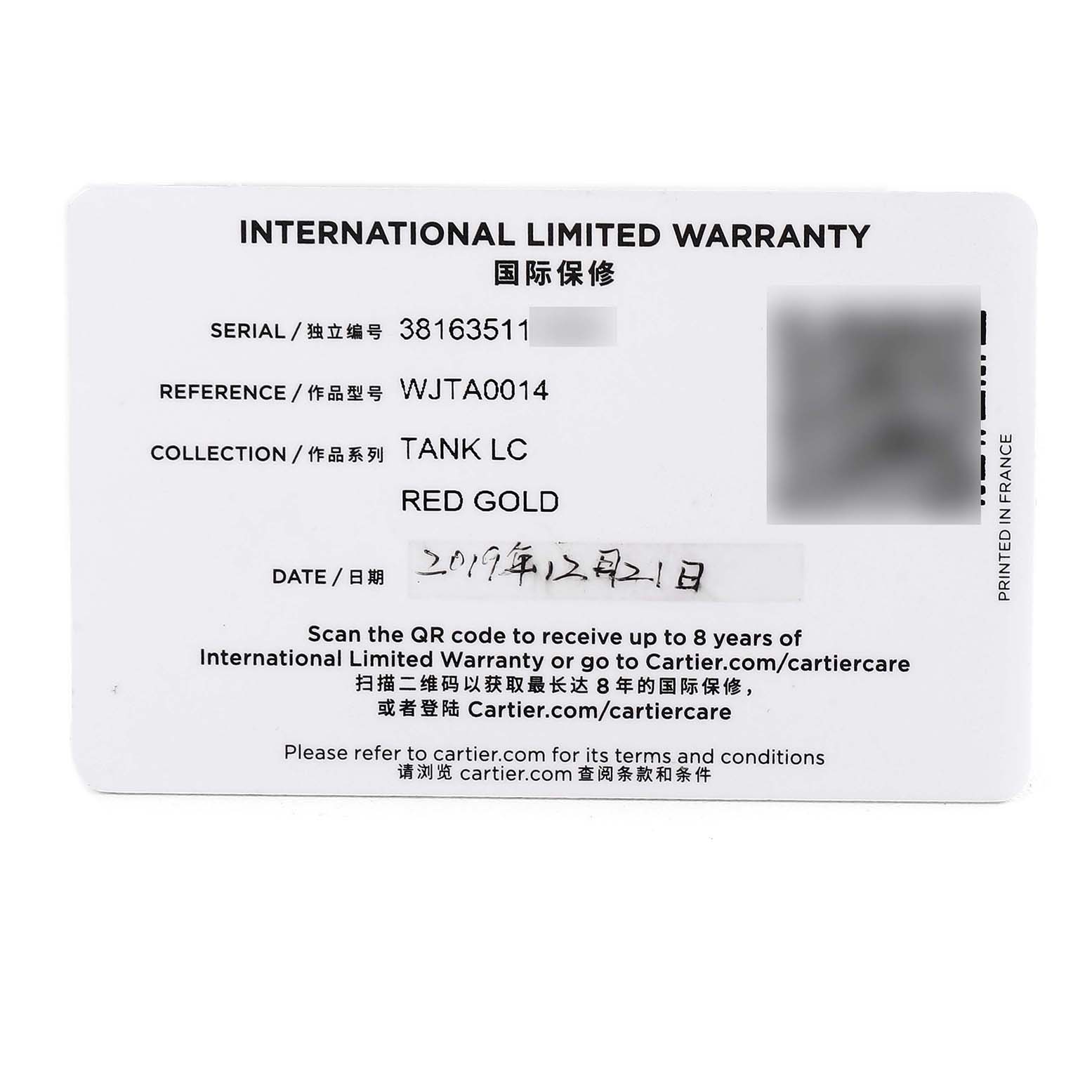 The image shows an international limited warranty card from Cartier for the Tank Louis model watch.