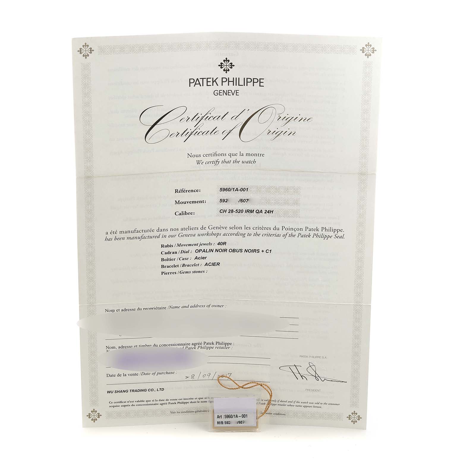 The image shows a Patek Philippe Complications 5960/1A-001 Men's Stainless Steel White Dial model's Certificate of Origin document.