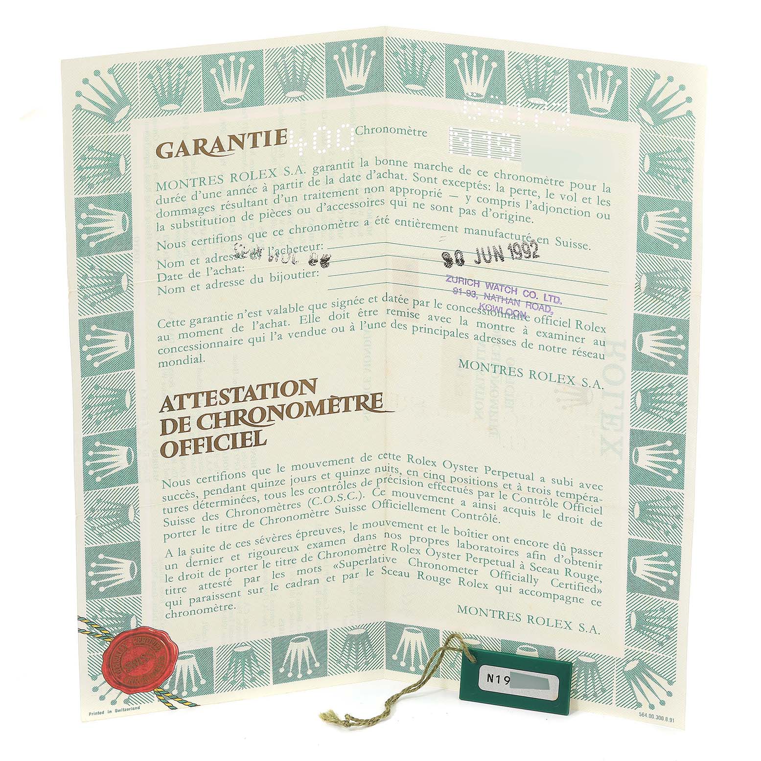 The image shows a Rolex Datejust 69173 Women's Steel and Gold (two tone) Silver Dial 69173 Women's Steel and Gold (two tone) Silver Dial warranty card and official chronometer certification documentation.