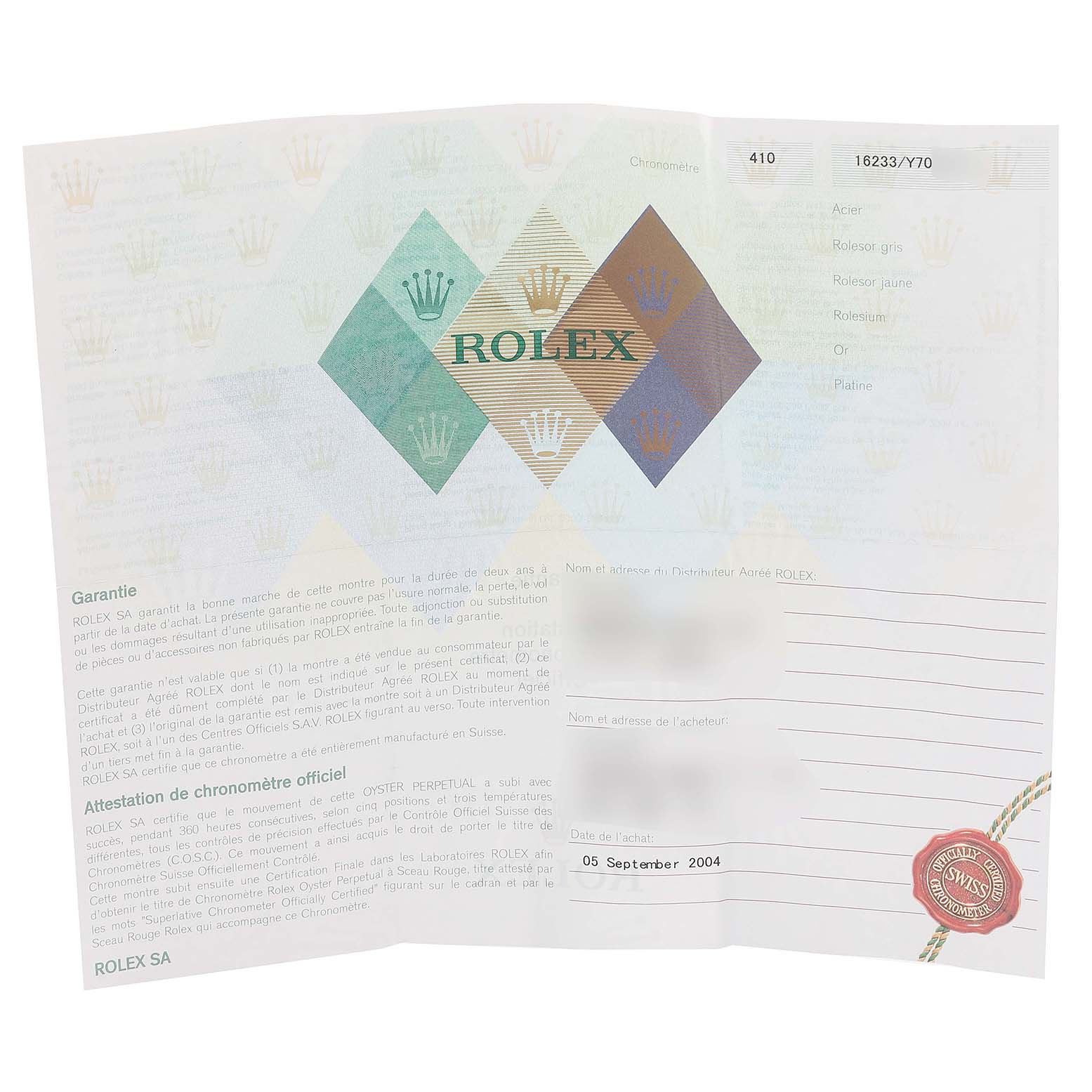 The image shows the warranty certificate for a Rolex Datejust 16233 Men's Steel and Gold (two tone) White Dial 16233 Men's Steel and Gold (two tone) White Dial watch.