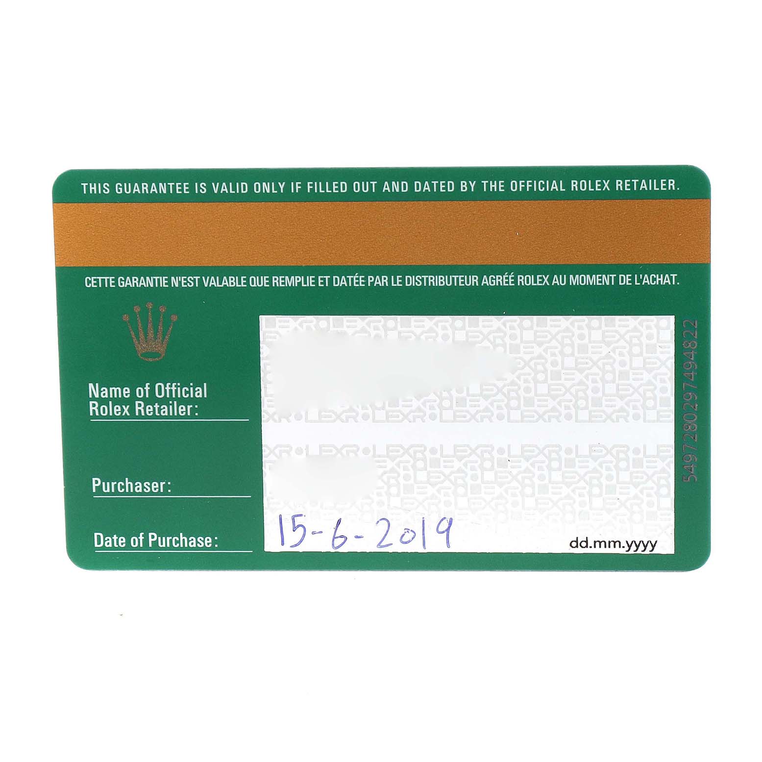 This image shows a warranty card for the Rolex GMT-Master 126710 Men
s Stainless Steel Black Dial 126710 Men
s Stainless Steel Black Dial watch model.