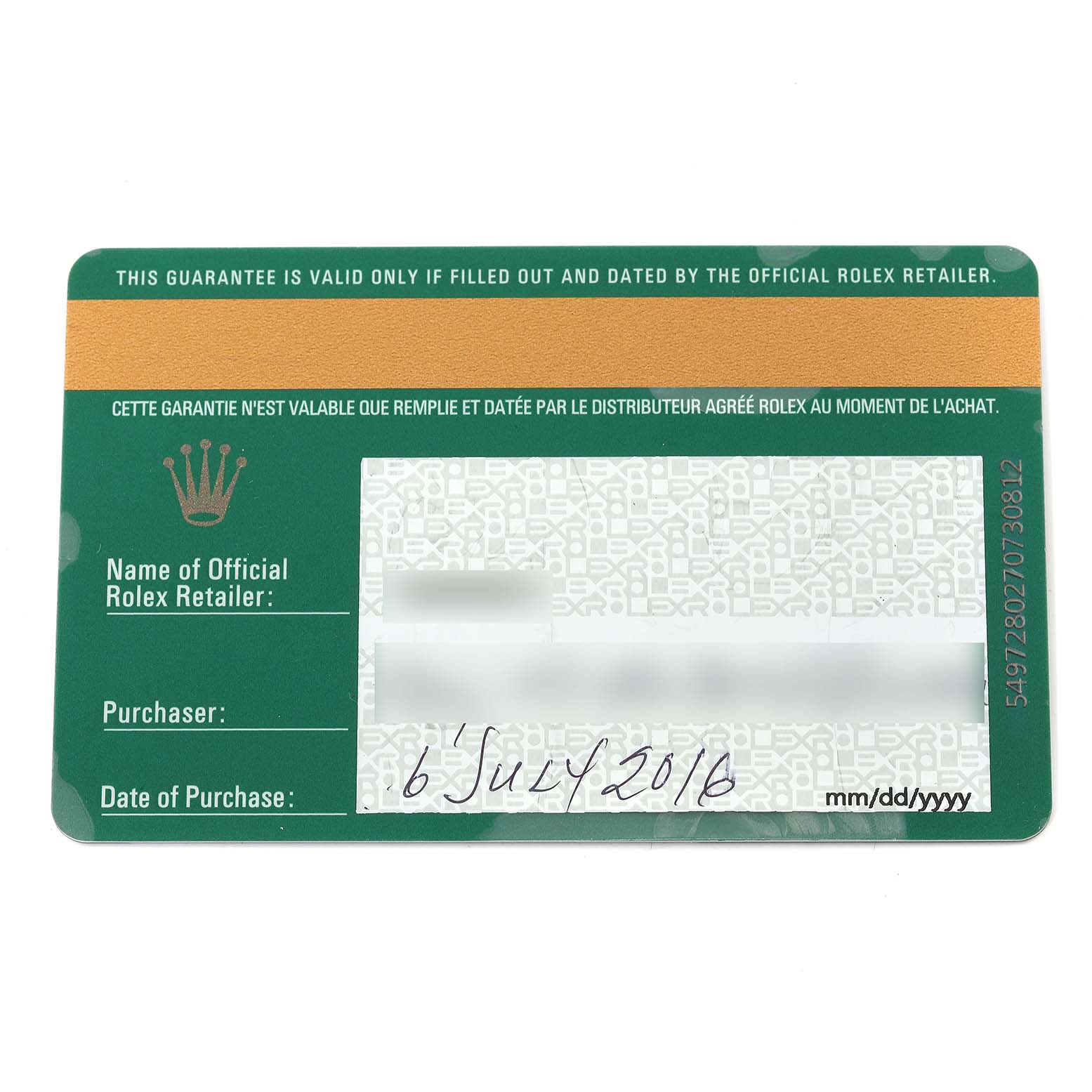 This image shows the guarantee card for a Rolex GMT-Master 116713 Men's Steel and Gold (two tone) Black Dial 116713 Men's Steel and Gold (two tone) Black Dial watch, including the purchase details.