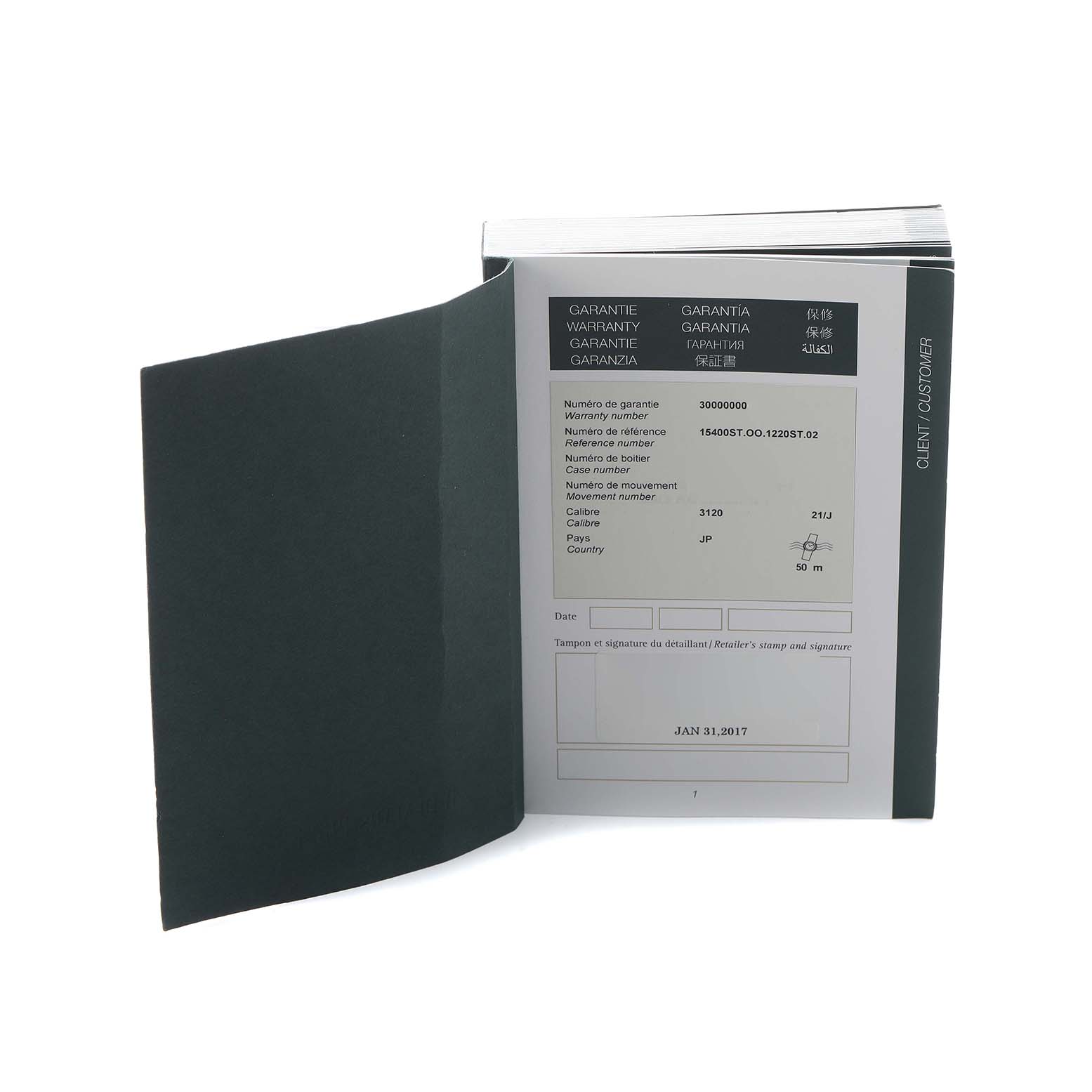 This image shows the warranty booklet for an Audemars Piguet Royal Oak 15400ST.OO.1220ST.02 Men's Stainless Steel Silver Dial watch.