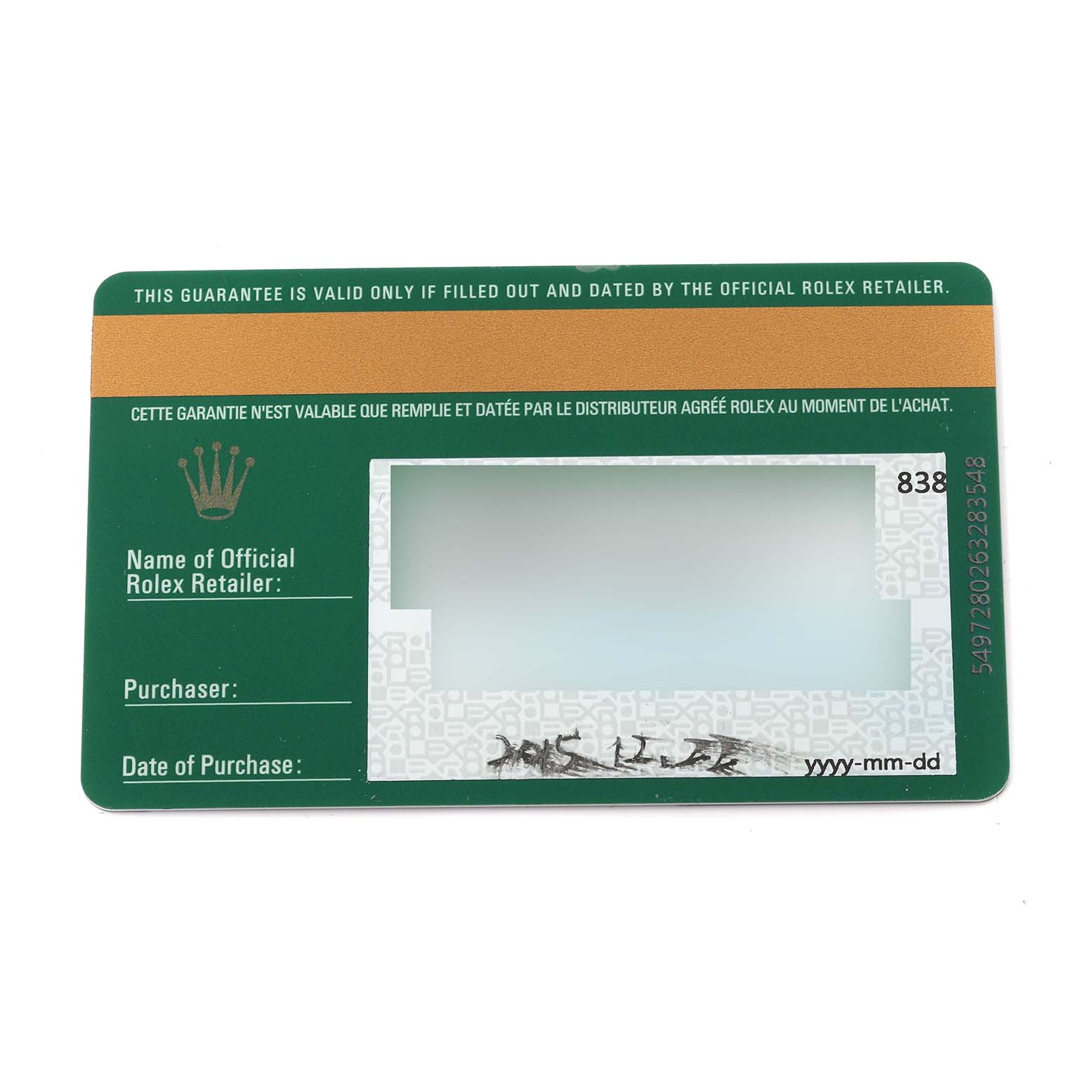 This image shows a warranty card for the Rolex Cellini 50505 Men's Rose Gold Black Dial 50505 Men's Rose Gold Black Dial model, with spaces for the retailer's name, purchaser, and date of purchase.