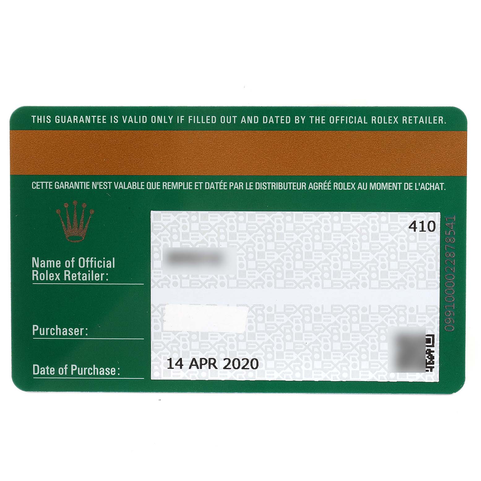 This is an image of a warranty card for a Rolex Datejust 116231 Men's Steel and Gold (two tone) Black Dial 116231 Men's Steel and Gold (two tone) Black Dial watch, displaying the retailer, purchaser, and date of purchase fields.