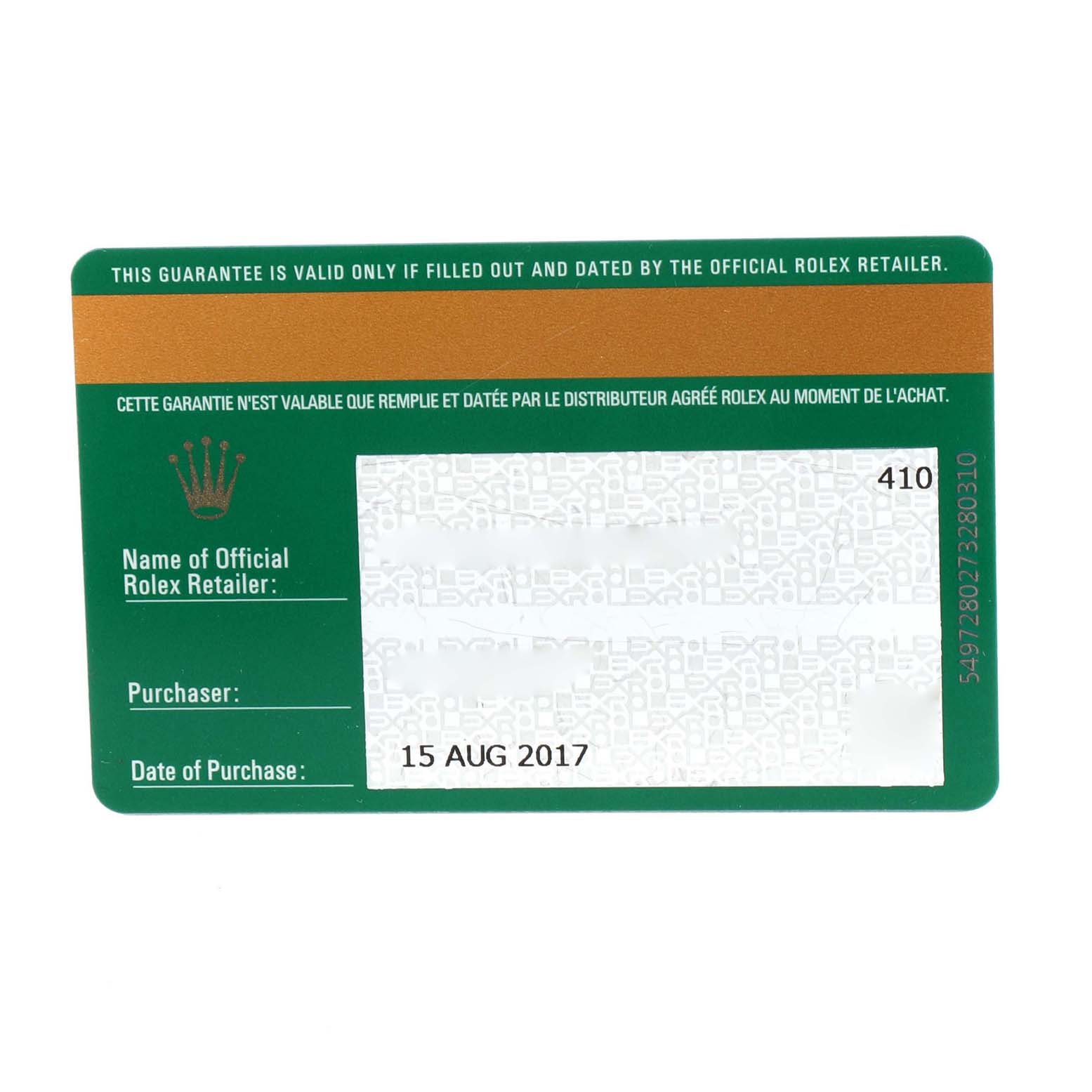 This image shows a green Rolex warranty card for a Datejust model, highlighting the purchase date.