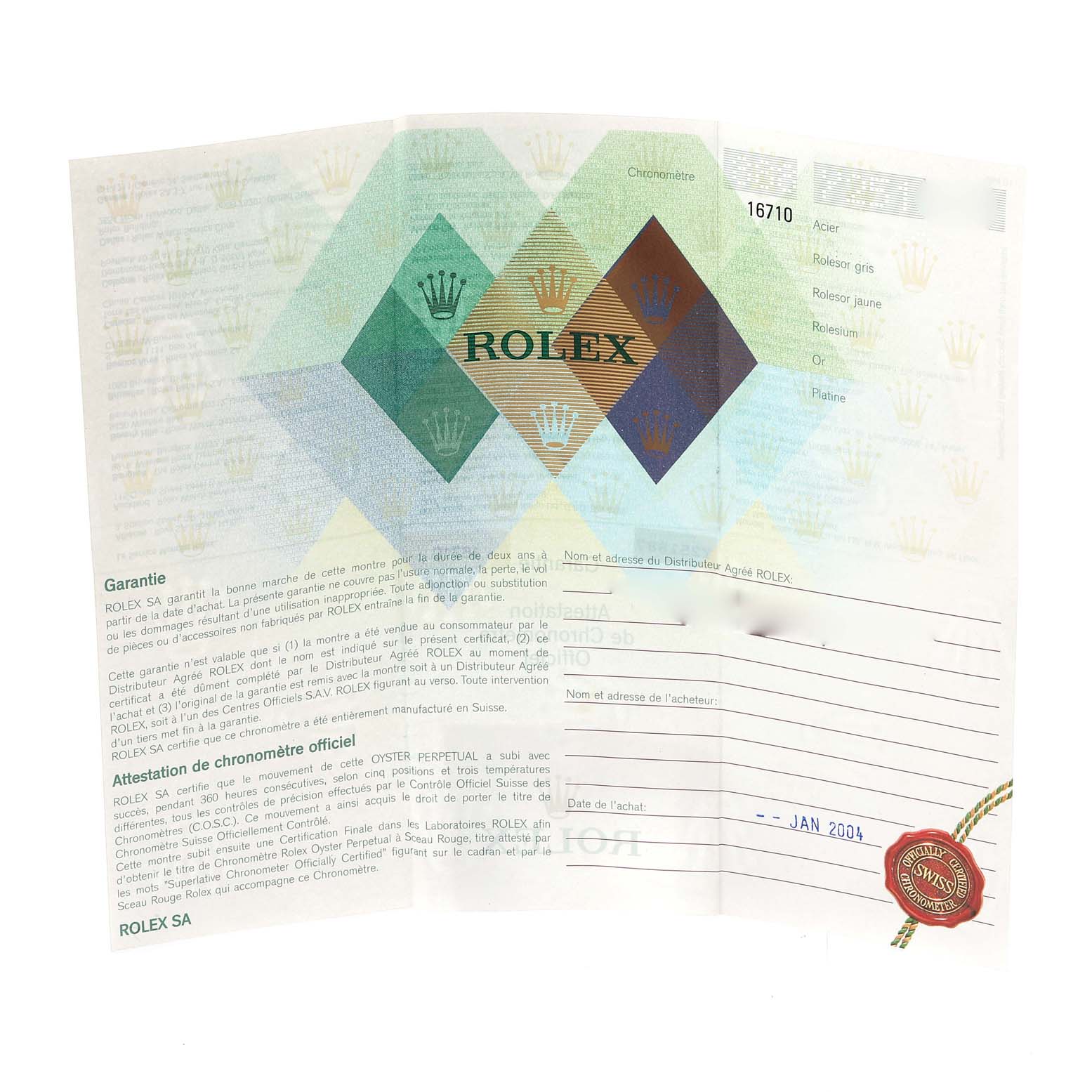 The image shows the warranty card for the Rolex GMT-Master 16710 Men's Stainless Steel Black Dial 16710 Men's Stainless Steel Black Dial watch, model number 16710, dated January 2004.