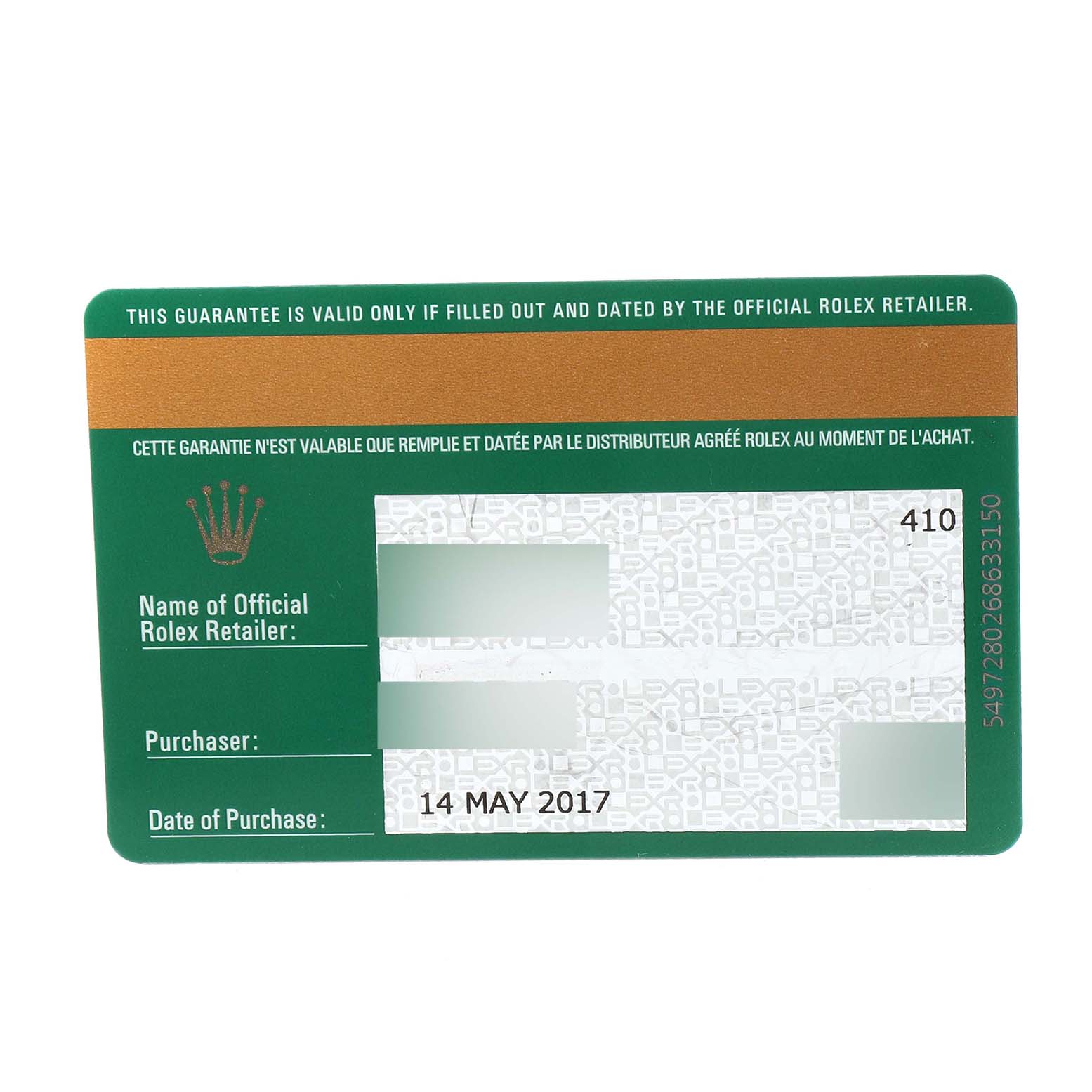 This image shows the guarantee card for the Rolex Milgauss 116400 Men's Stainless Steel White Dial 116400 Men's Stainless Steel White Dial model, displaying details like the retailer, purchaser, and date of purchase.