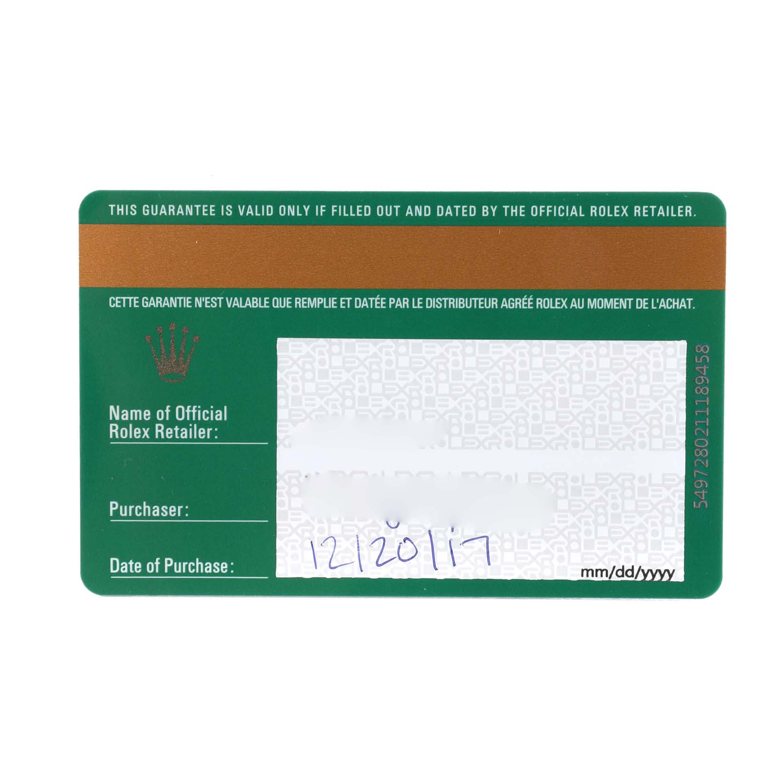 The image shows the warranty card for a Rolex Oyster Perpetual 114300 Men's Stainless Steel Grey Dial 114300 Men's Stainless Steel Grey Dial watch.