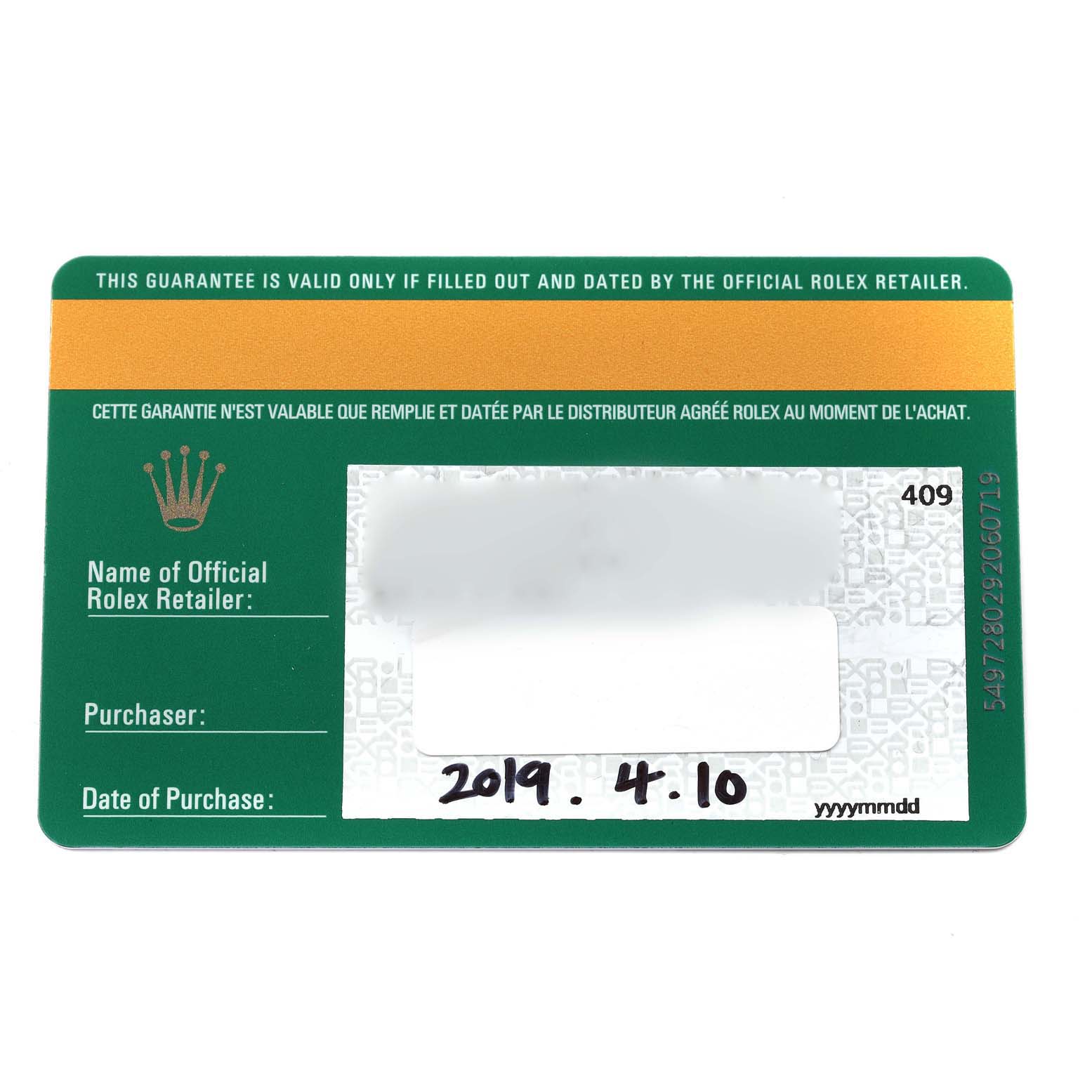 The image shows a flat, top-down view of a Rolex guarantee card for a Yacht-Master model, detailing purchase information.