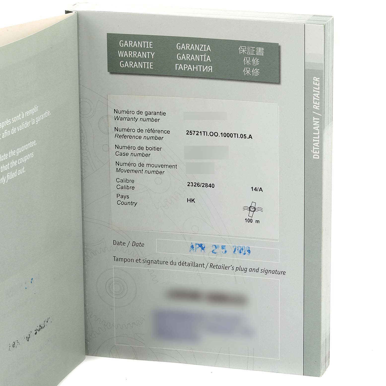 This image shows the warranty booklet for the Audemars Piguet Royal Oak Offshore 25721TI.OO.1000TI.05 Men's Titanium Silver Dial 25721TI.OO.1000TI.05 Men's Titanium Silver Dial model.