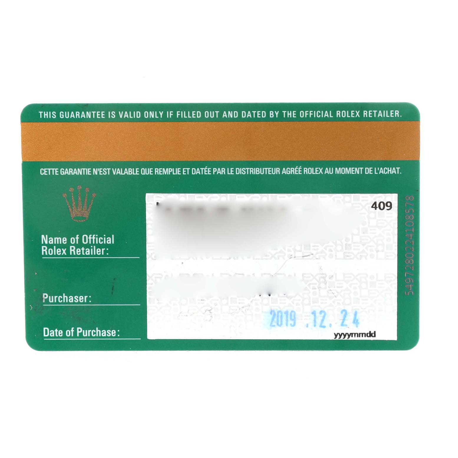 This image shows the front side of the guarantee card for a Rolex Datejust 126233 Men's Steel and Gold (two tone) Champagne Dial 126233 Men's Steel and Gold (two tone) Champagne Dial watch.