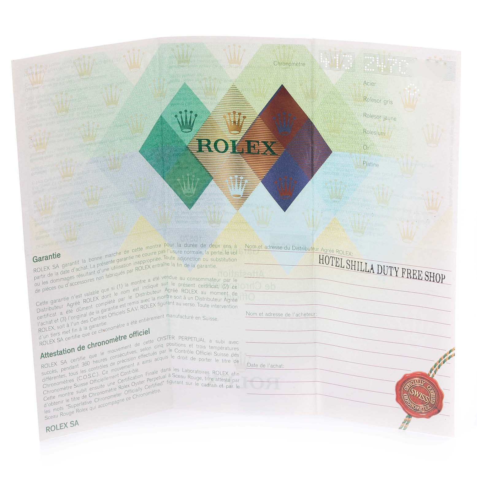 The image shows the warranty and chronometer certification card for the Rolex Explorer 16570 Men's Stainless Steel White Dial 16570 Men's Stainless Steel White Dial watch.