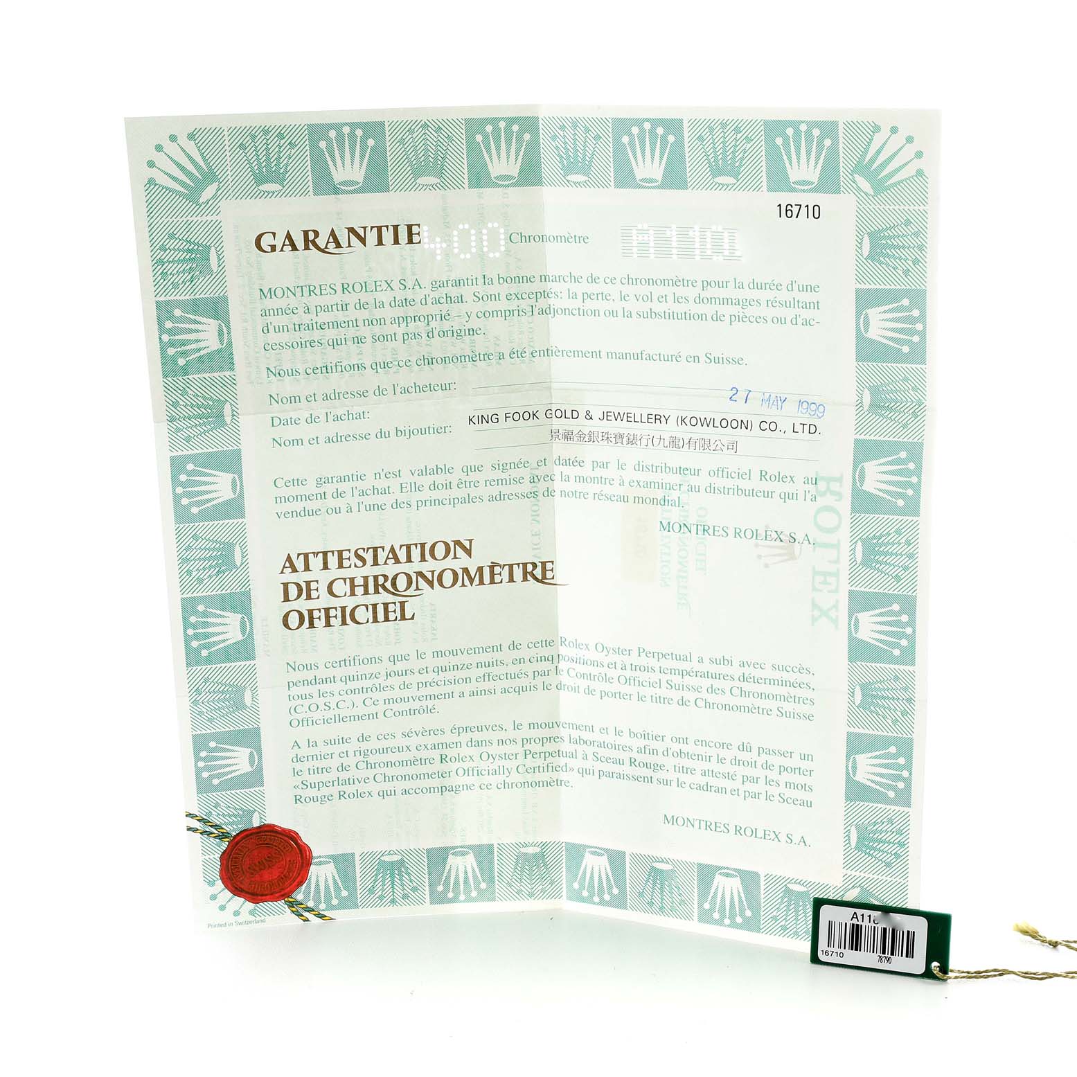 This is an image of the warranty certificate and chronometer certification for a Rolex GMT-Master 16710 Men's Stainless Steel Black Dial 16710 Men's Stainless Steel Black Dial watch.