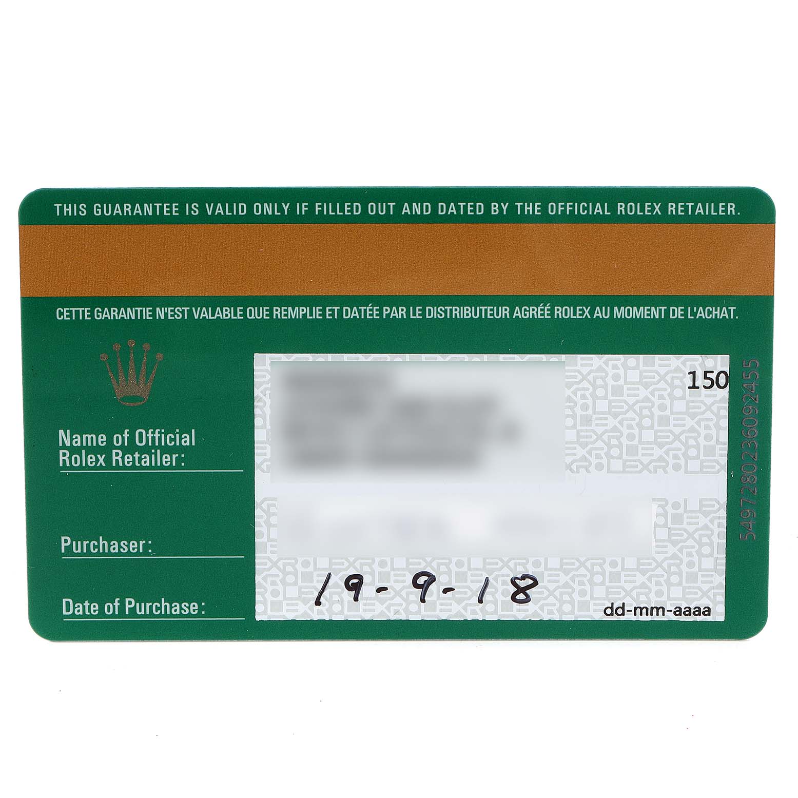 This image shows the warranty card for the Rolex Sea-Dweller 126660 Men
s Stainless Steel Blue Dial 126660 Men
s Stainless Steel Blue Dial watch model.