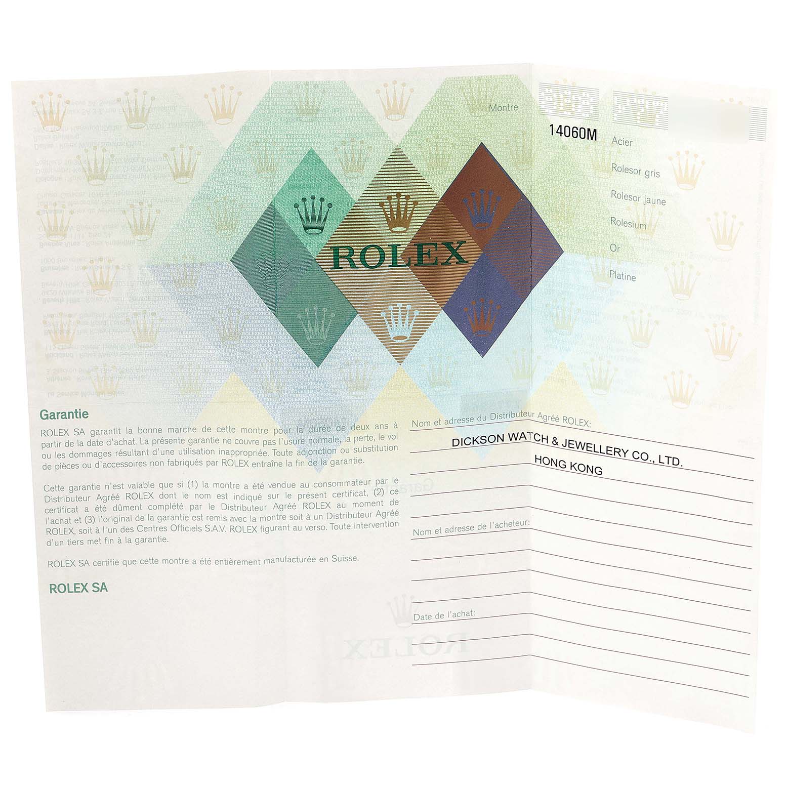 The image shows a Rolex Submariner 14060 Men
s Stainless Steel Black Dial 14060 Men
s Stainless Steel Black Dial watch guarantee certificate, folded and displaying the brand
s logo and details.