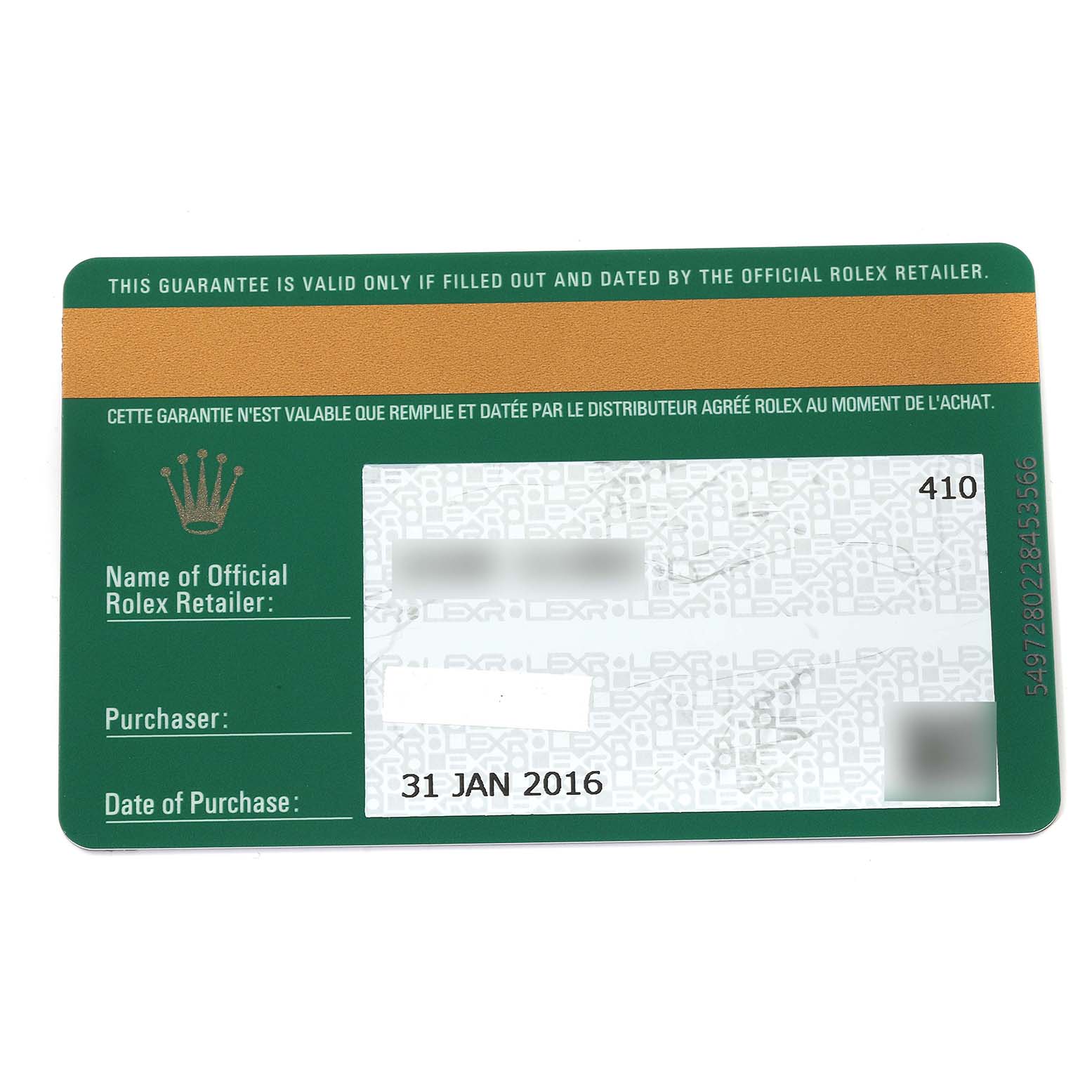 This is a warranty card for the Rolex Submariner 116610LV Men
s Stainless Steel Green Dial 116610LV Men
s Stainless Steel Green Dial model, displaying retailer information, purchase date, and a portion of the code.