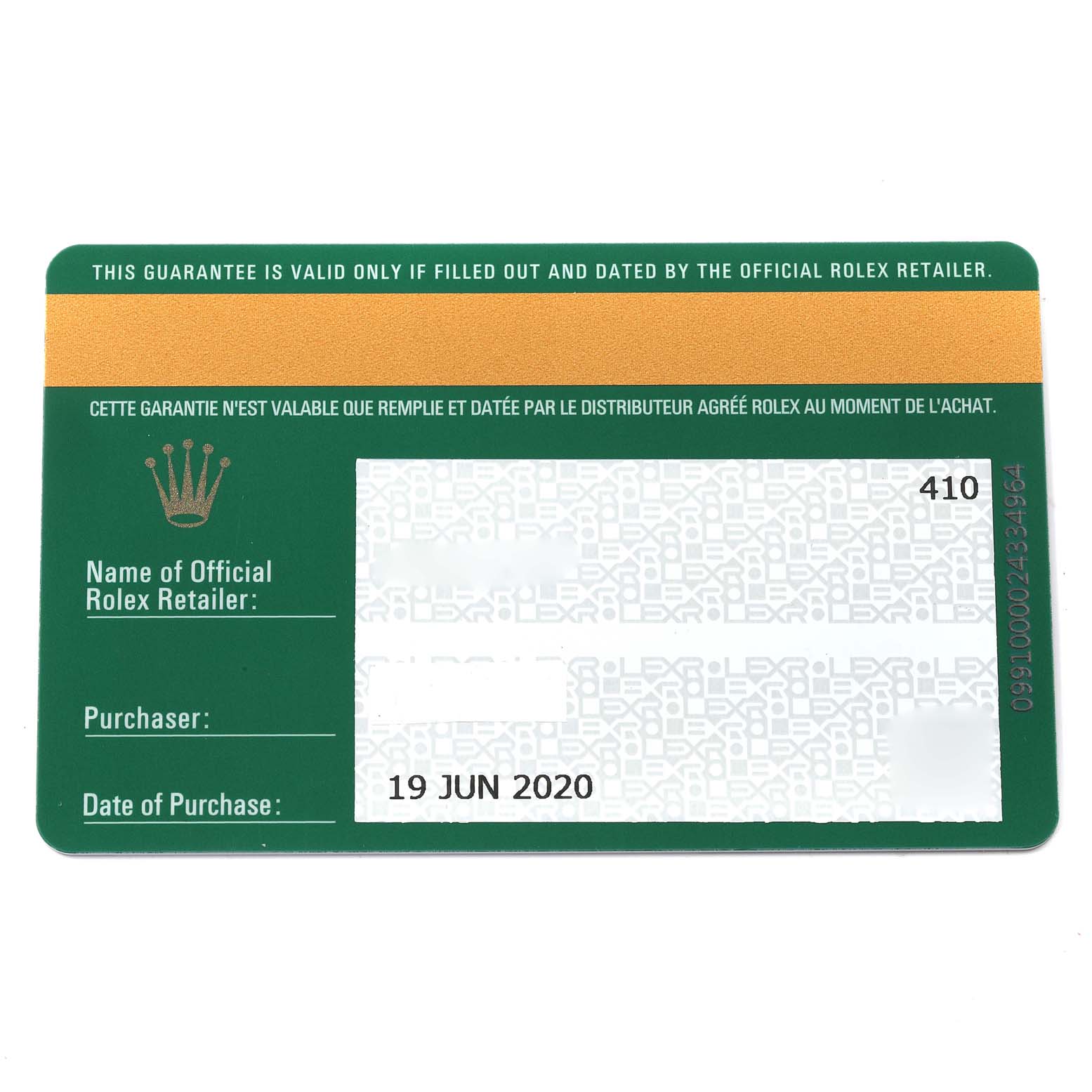 This image shows a guarantee card for the Rolex Yacht-Master 116681 Men
s Steel and Gold (two tone) White Dial 116681 Men
s Steel and Gold (two tone) White Dial, featuring the purchase date and spaces for retailer and purchaser information.