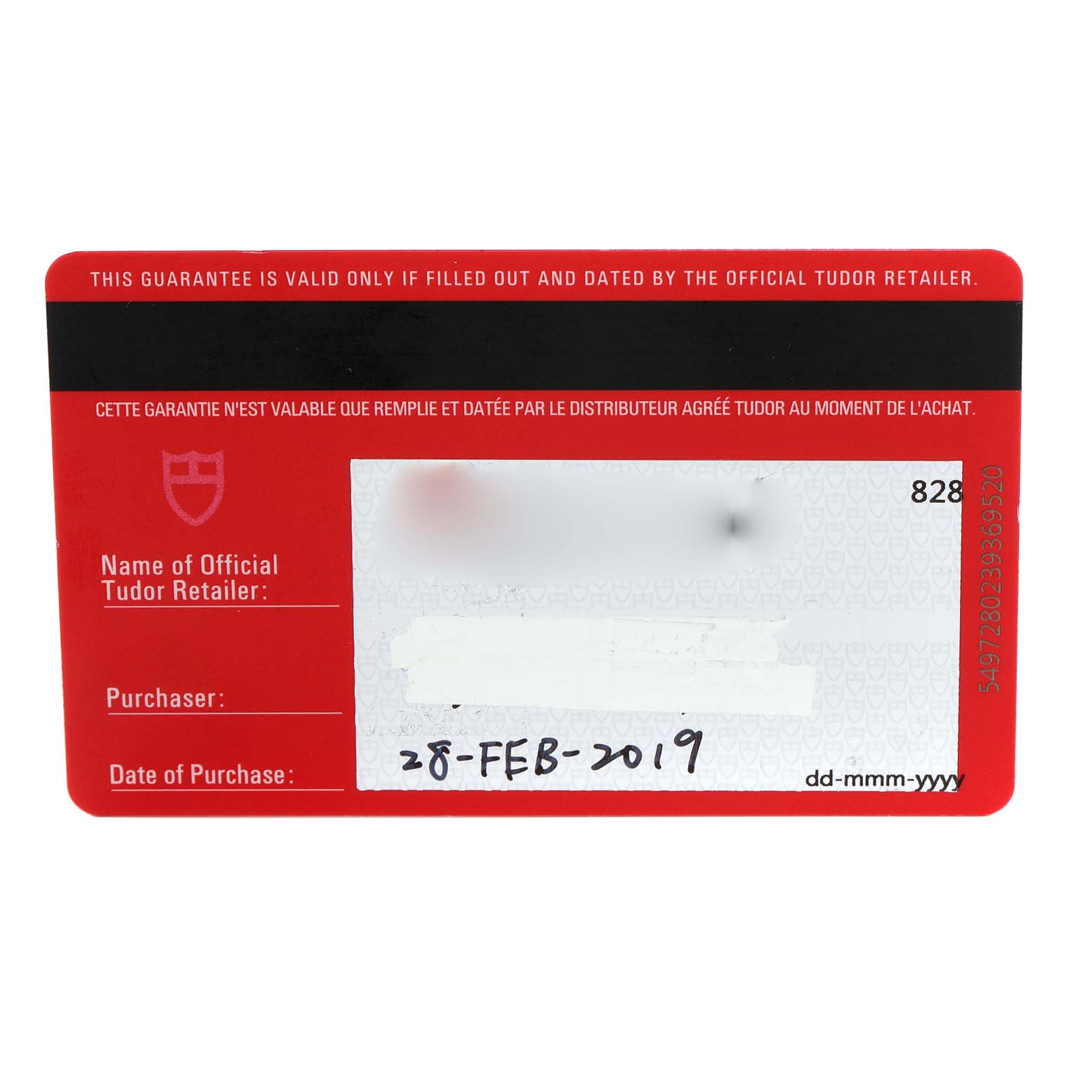 This image shows the warranty card for the Tudor Heritage Black Bay 79733 Men's Steel and Gold (two tone) Black Dial 79733 Men's Steel and Gold (two tone) Black Dial model, displaying purchase details and official retailer information.