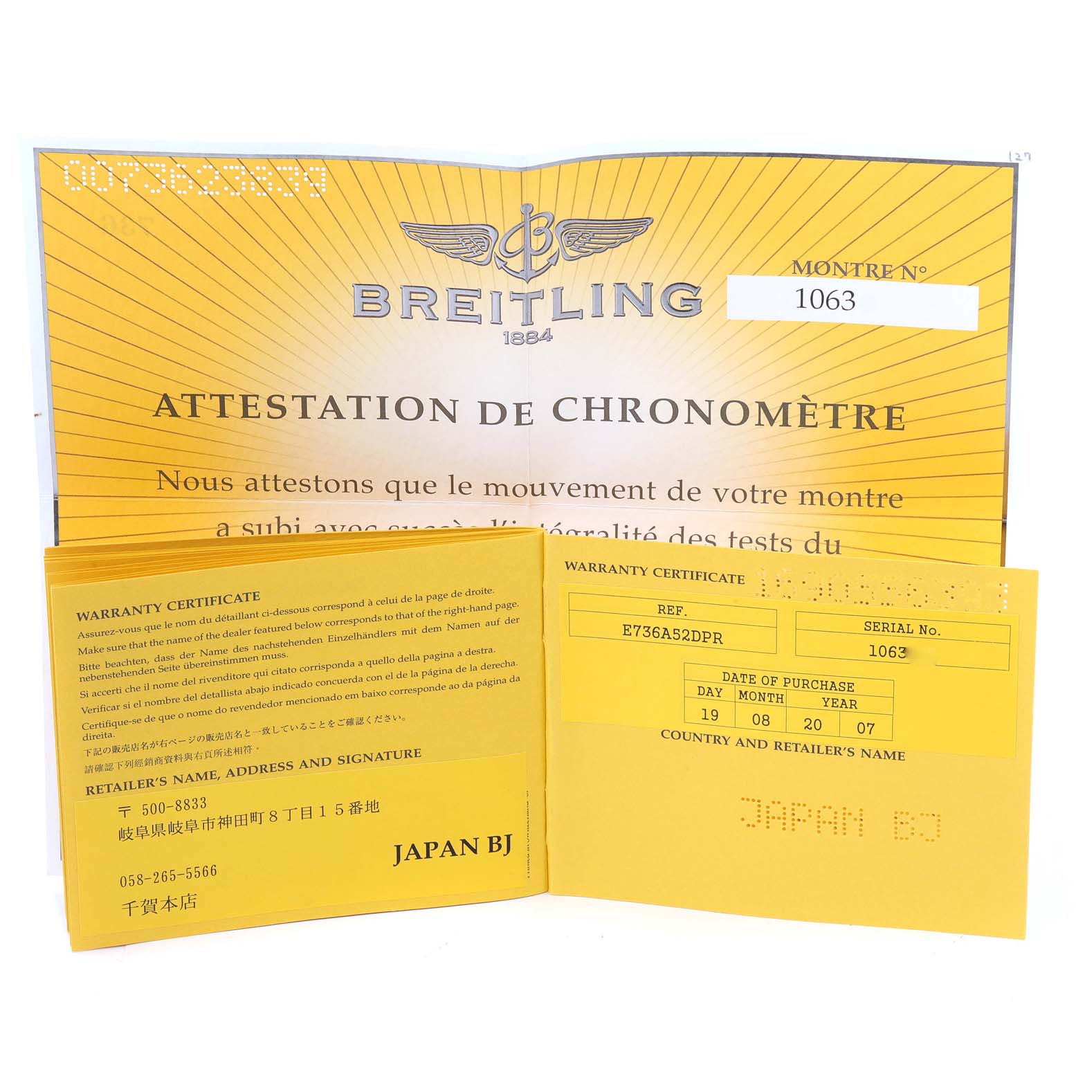 The image shows the warranty certificate and chronometer attestation for a Breitling Avenger E73360 Men's Titanium White Dial E73360 Men's Titanium White Dial watch.