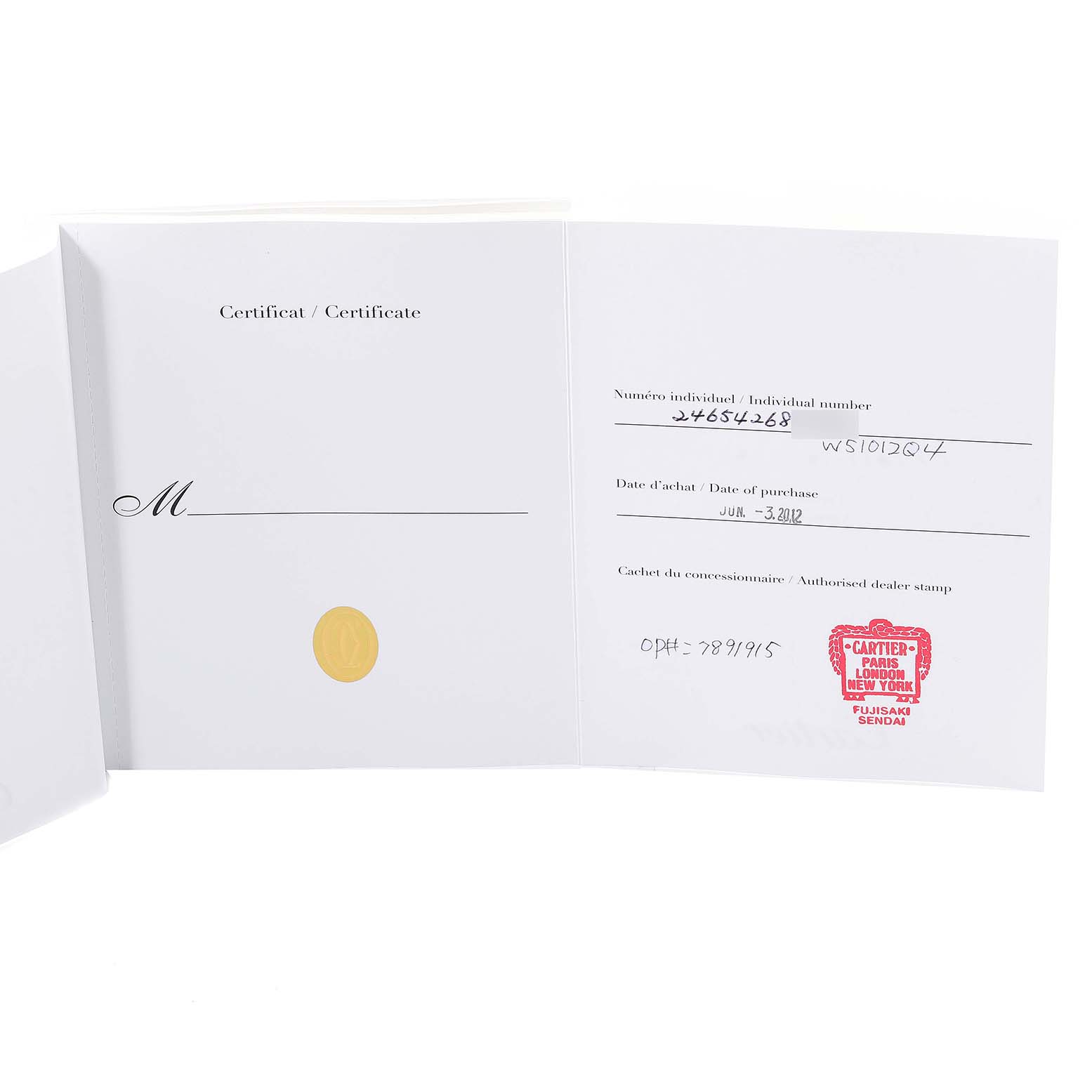 The image shows an open authenticity certificate for the Cartier Tank Française watch, displaying the date of purchase and dealer stamp.