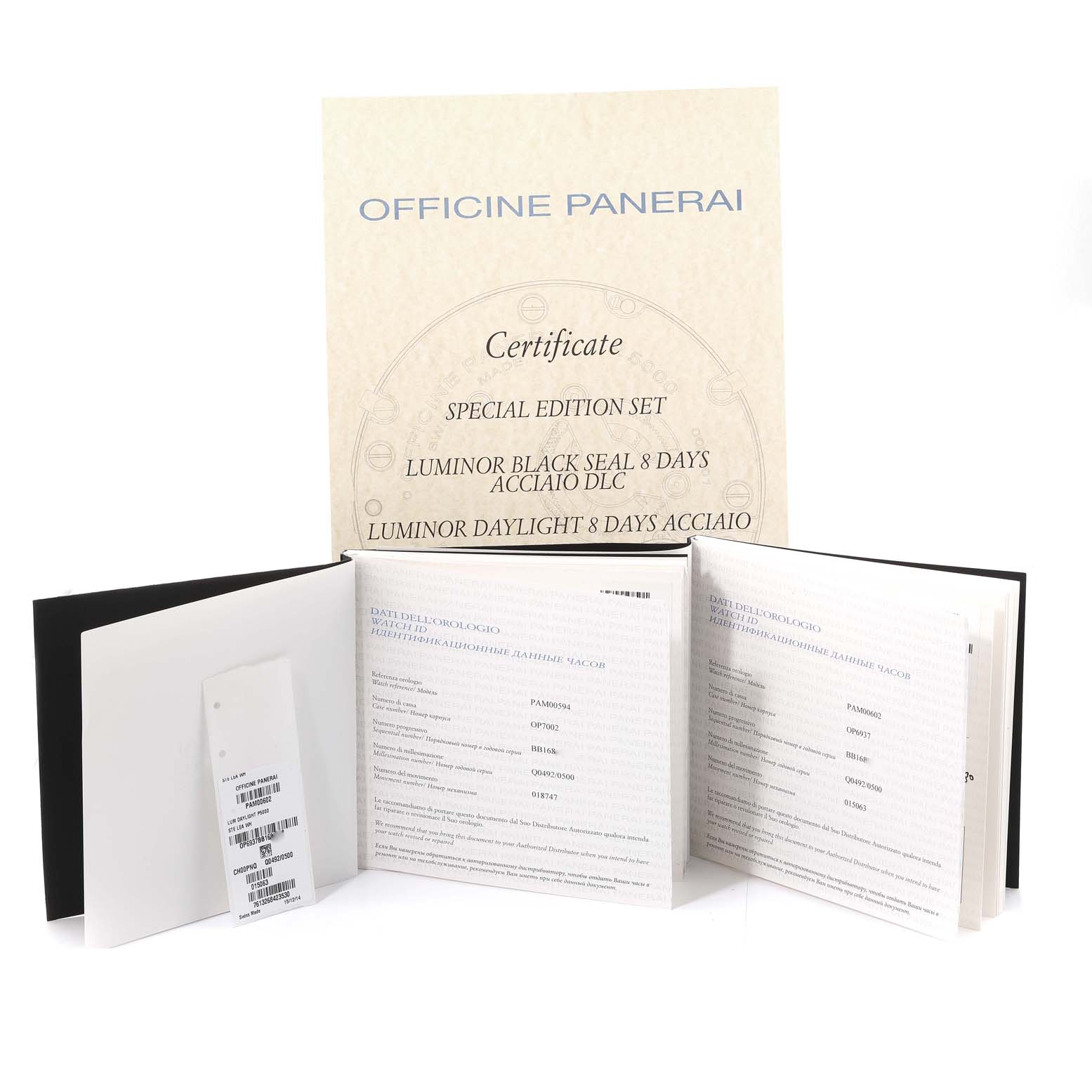 The image shows the certificate and manuals for the Panerai Luminor PAM00785 Men's Stainless Steel Black Dial PAM00785 Men's Stainless Steel Black Dial model, displayed at an angle from the front.