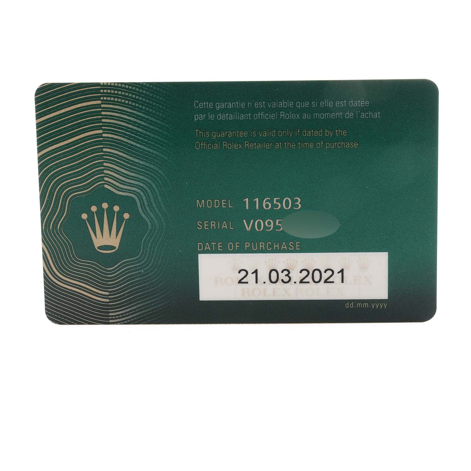 This image shows a warranty card for the Rolex Daytona 116503 Men
s Steel and Gold (two tone) Black Dial 116503 Men
s Steel and Gold (two tone) Black Dial model 116503, dated 21.03.2021.
