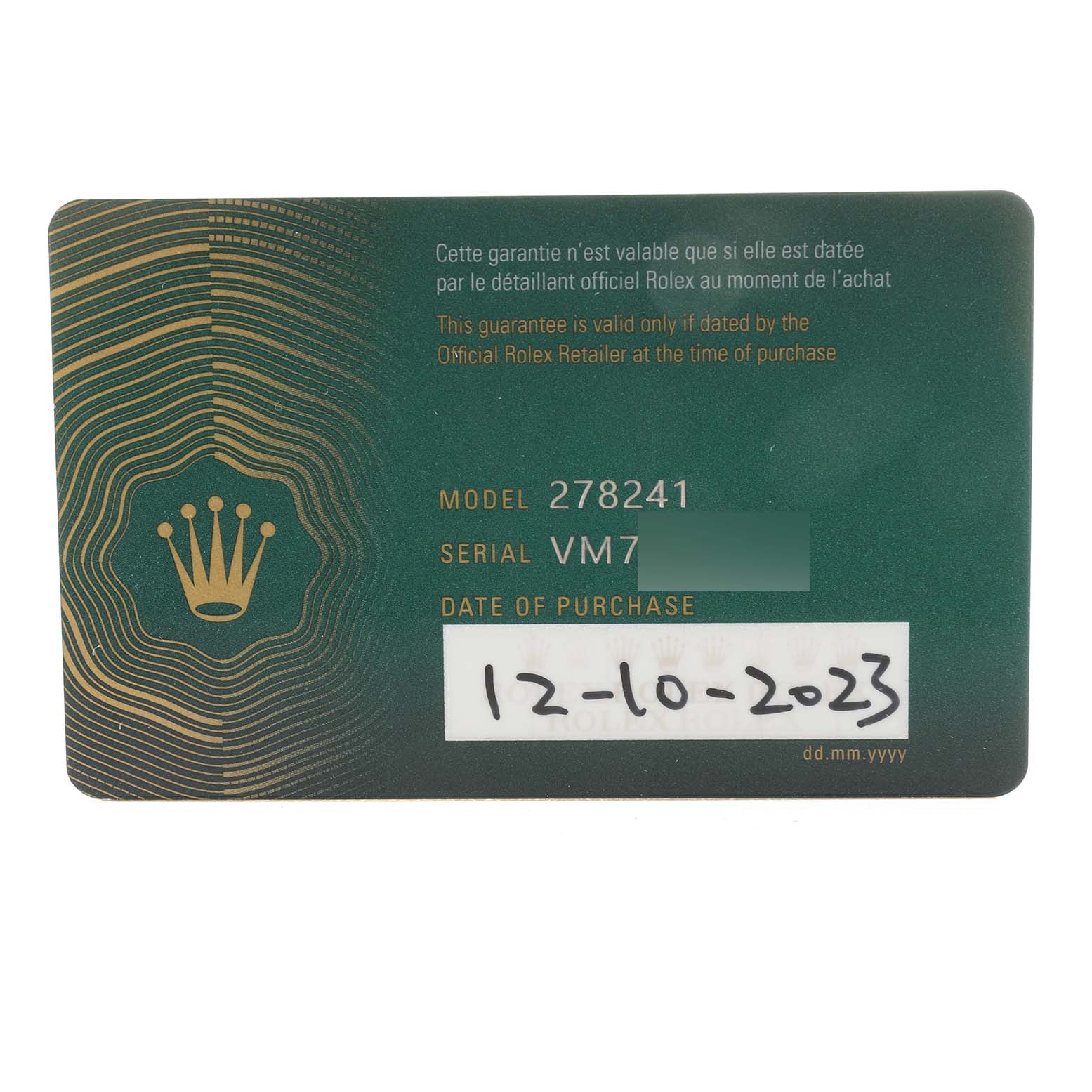 This image shows a guarantee card for a Rolex Mid-Size 278241 Women's Steel and Gold (two tone) Purple Dial 278241 Women's Steel and Gold (two tone) Purple Dial model 278241, including the serial number and date of purchase.