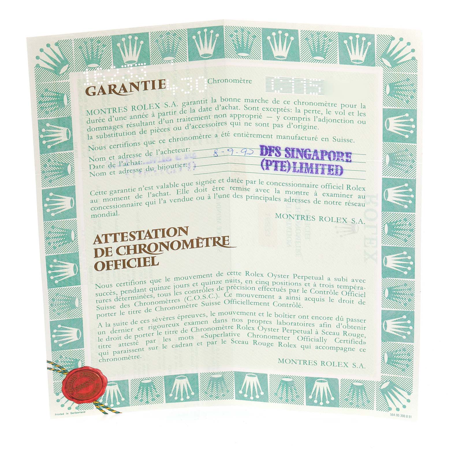 The image shows a warranty and chronometer certification paper for a Rolex Datejust 16233 Men's Steel and Gold (two tone) White Dial 16233 Men's Steel and Gold (two tone) White Dial watch.