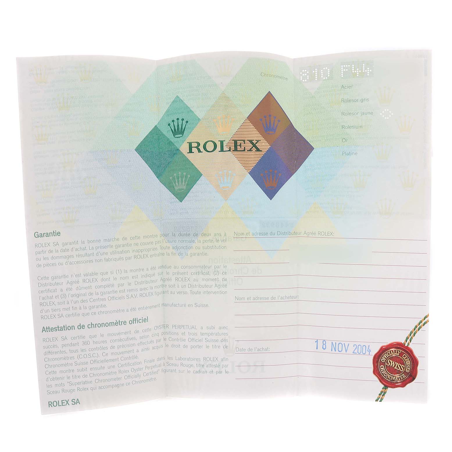 The image shows a warranty document for a Rolex Datejust 116233 Men's Steel and Gold (two tone) Black Dial 116233 Men's Steel and Gold (two tone) Black Dial watch.